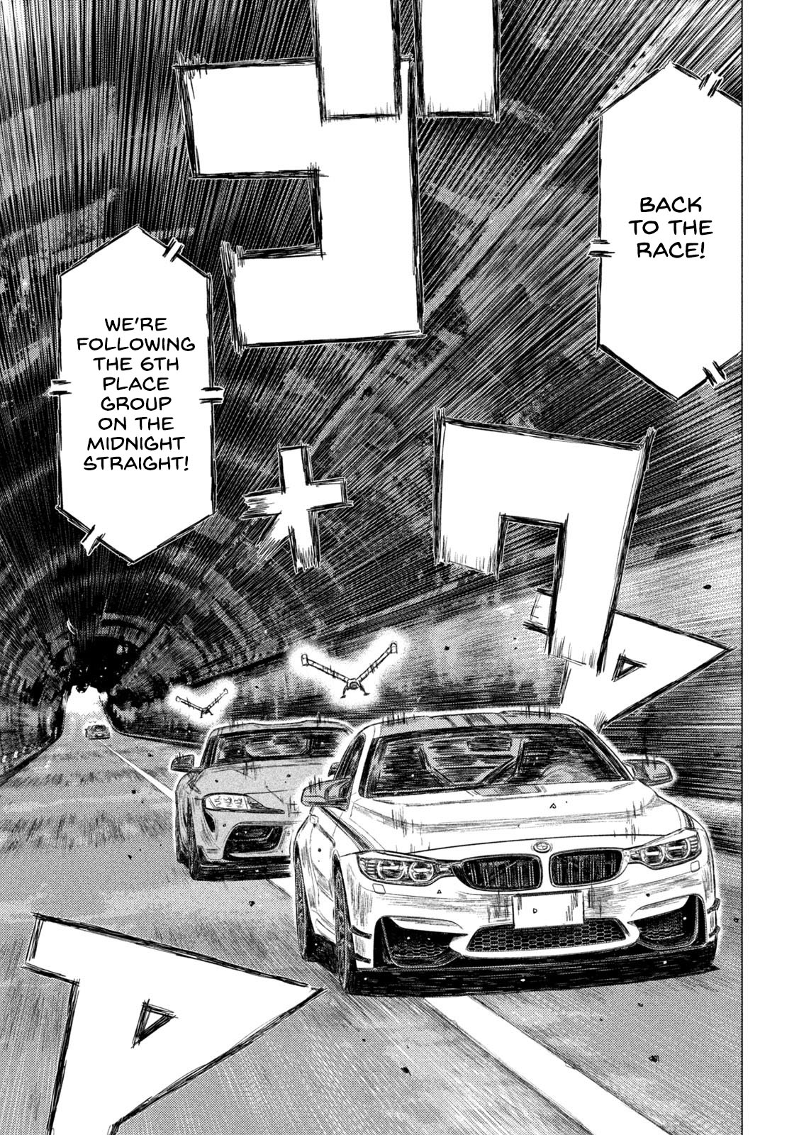 Read MF Ghost ENGLISH Manga Online