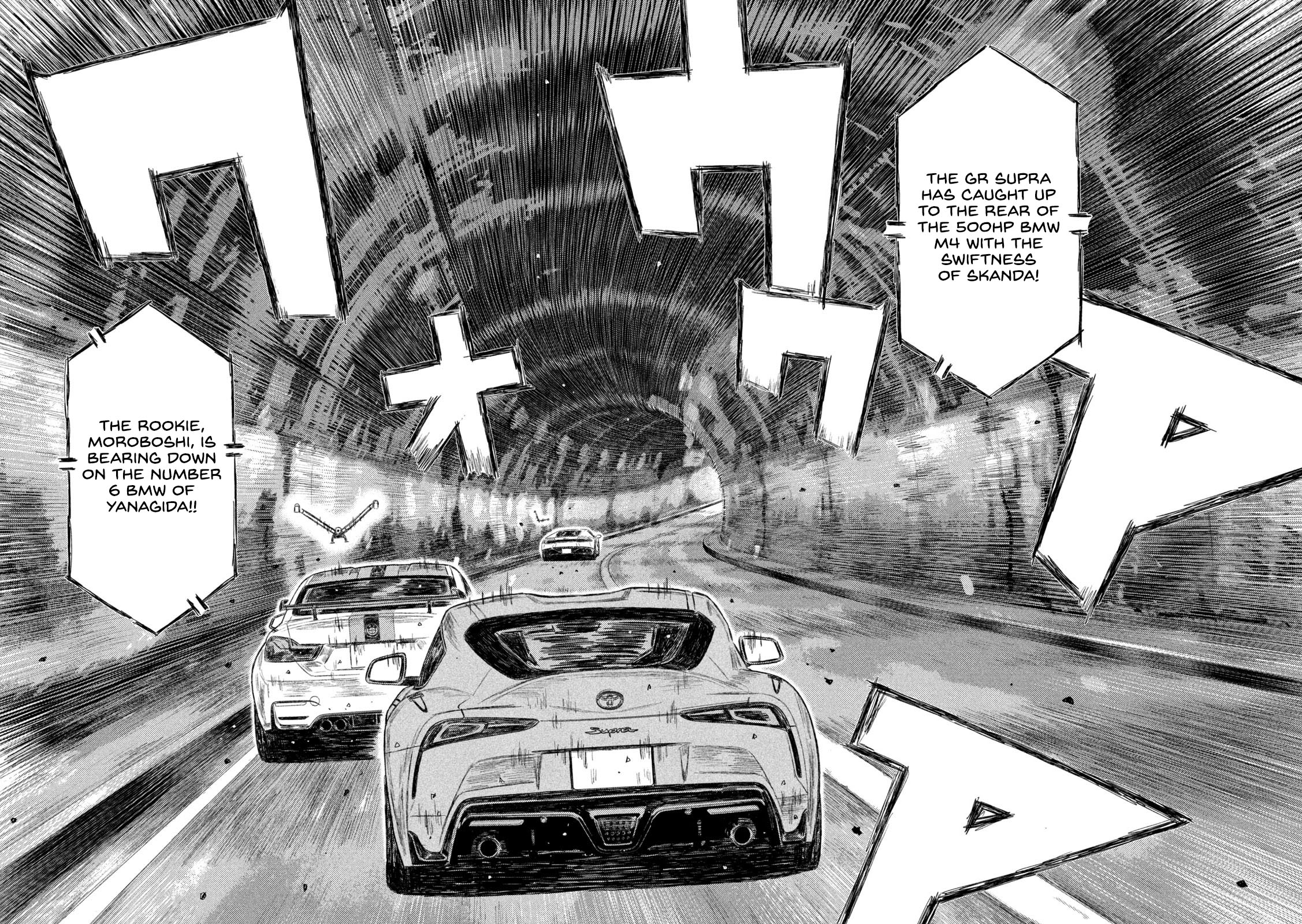 Read MF Ghost ENGLISH Manga Online