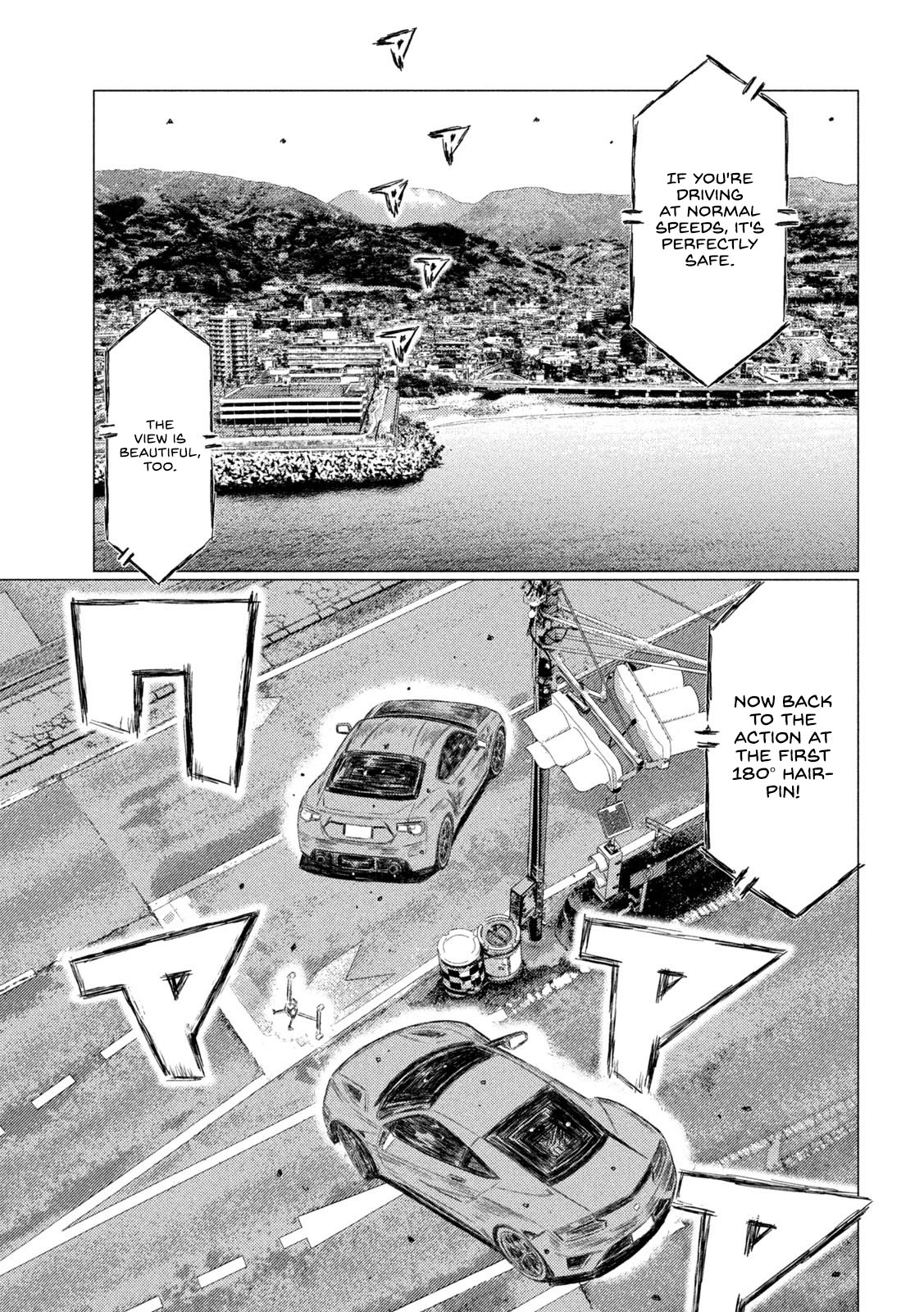 Read MF Ghost ENGLISH Manga Online