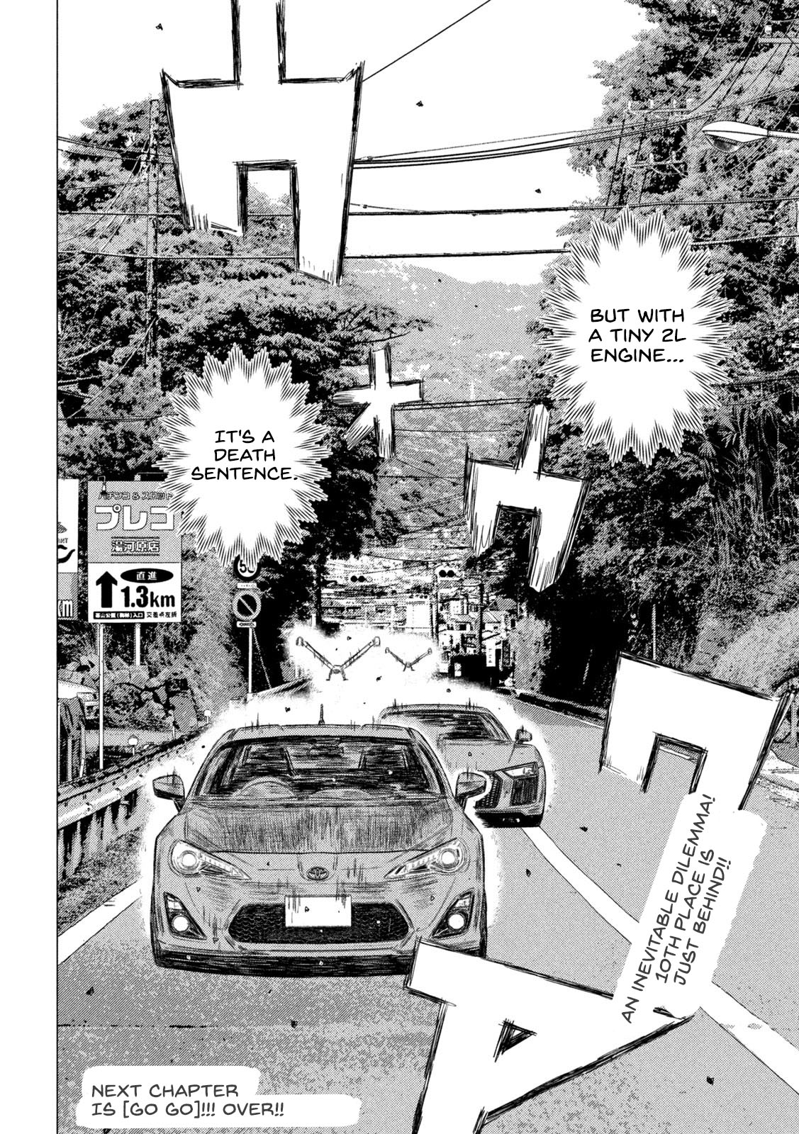 Read MF Ghost ENGLISH Manga Online