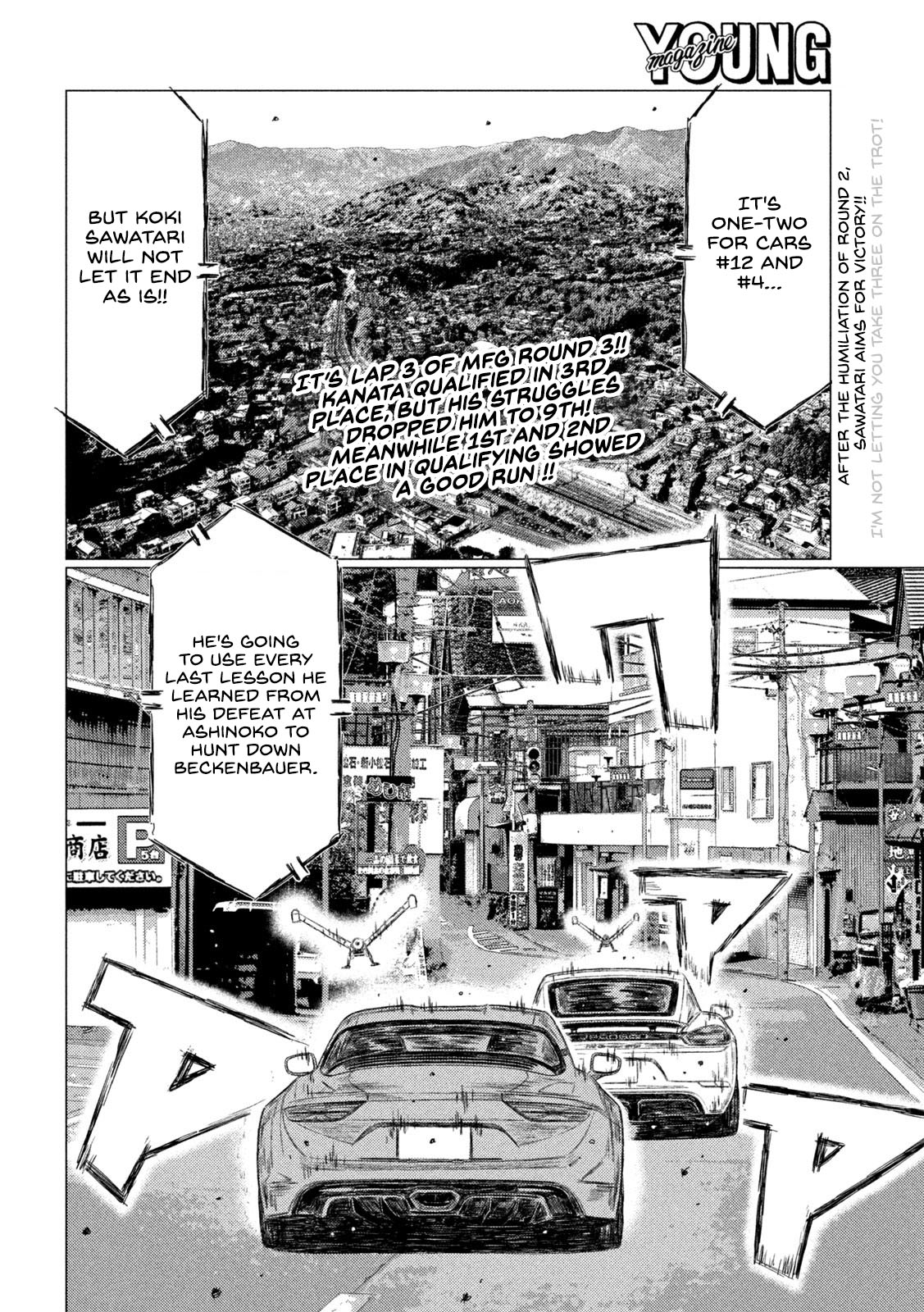 Read MF Ghost ENGLISH Manga Online