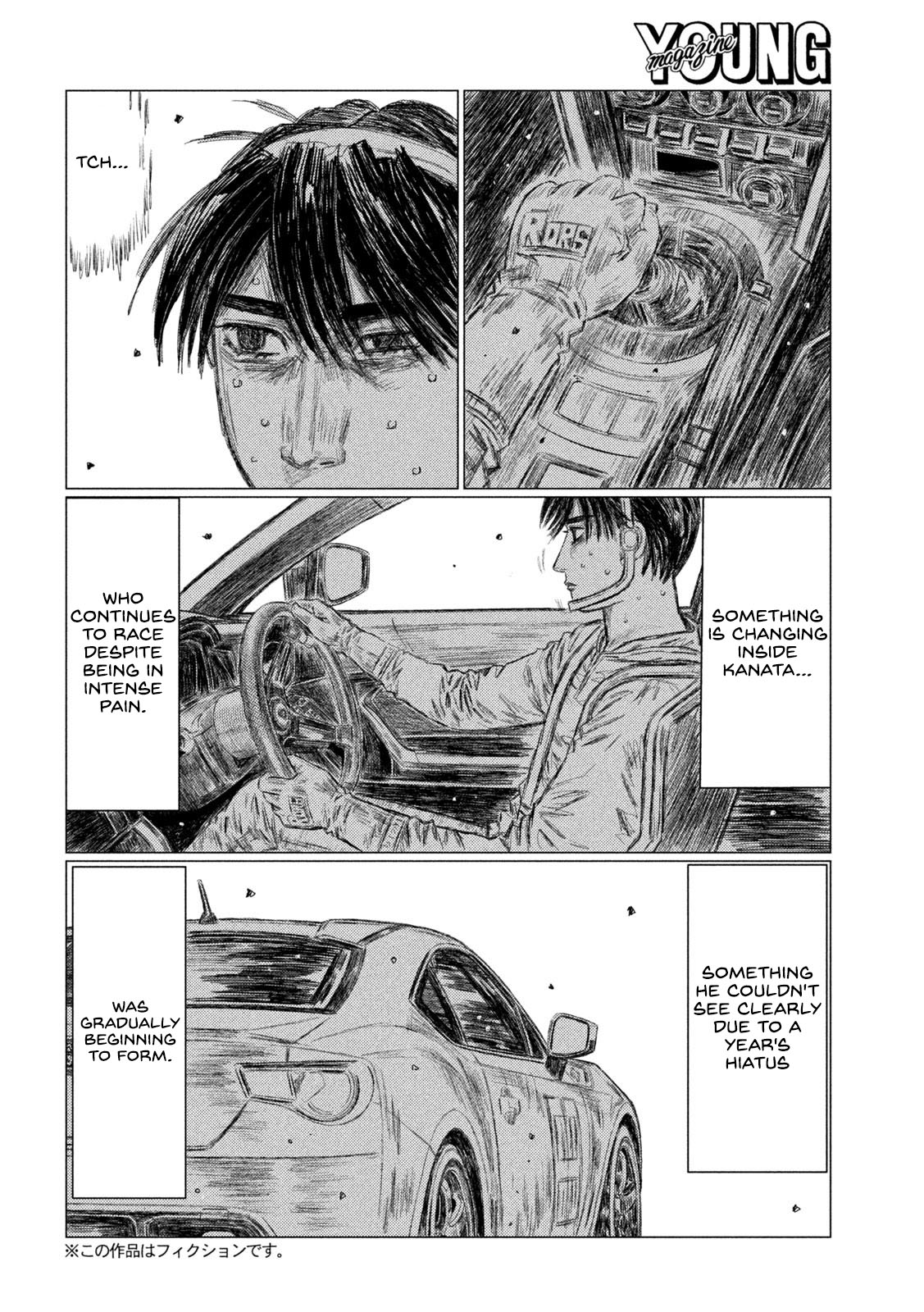 Read MF Ghost ENGLISH Manga Online