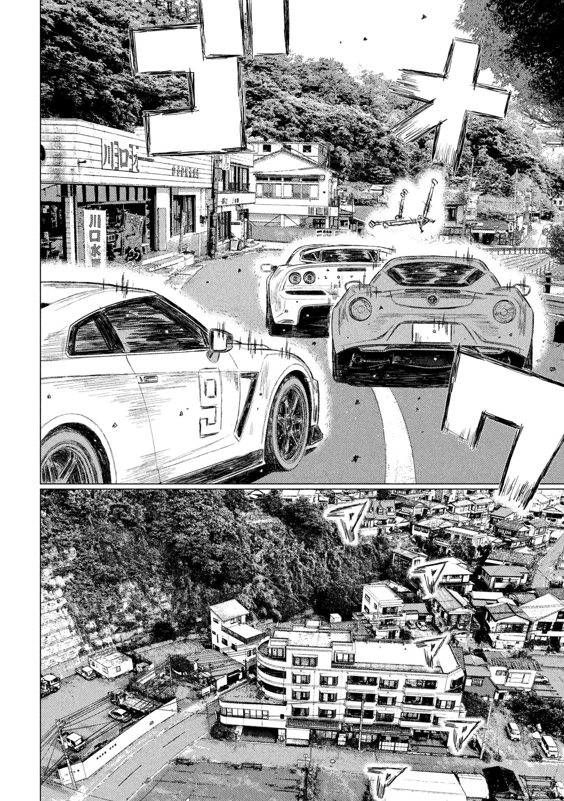 Read MF Ghost ENGLISH Manga Online