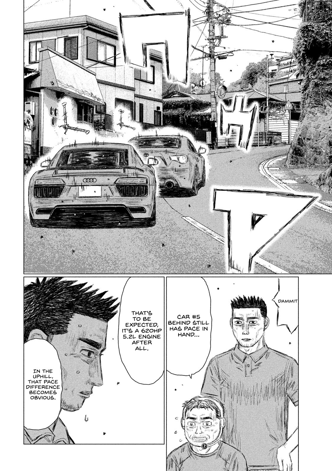 Read MF Ghost ENGLISH Manga Online