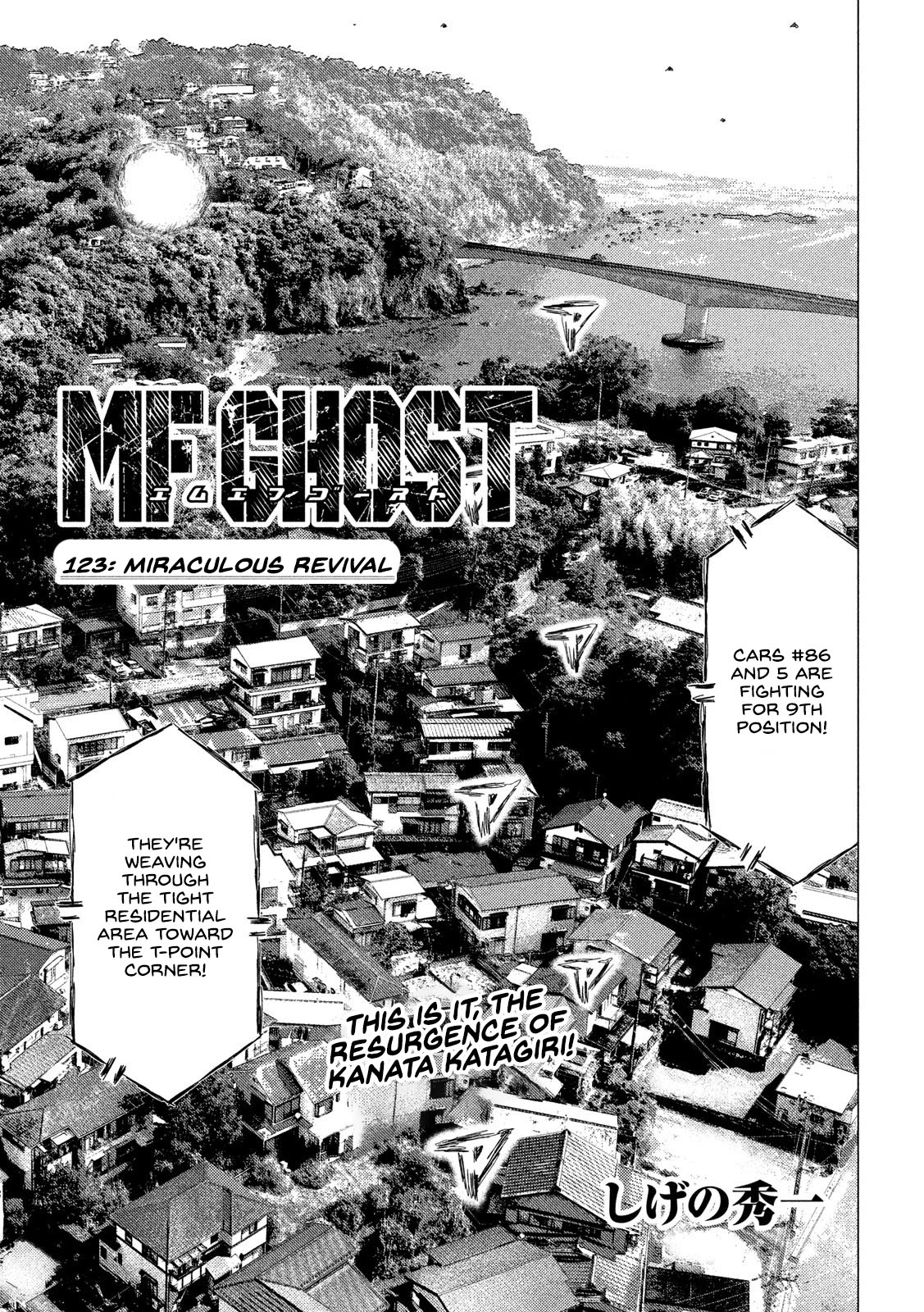 Read MF Ghost ENGLISH Manga Online