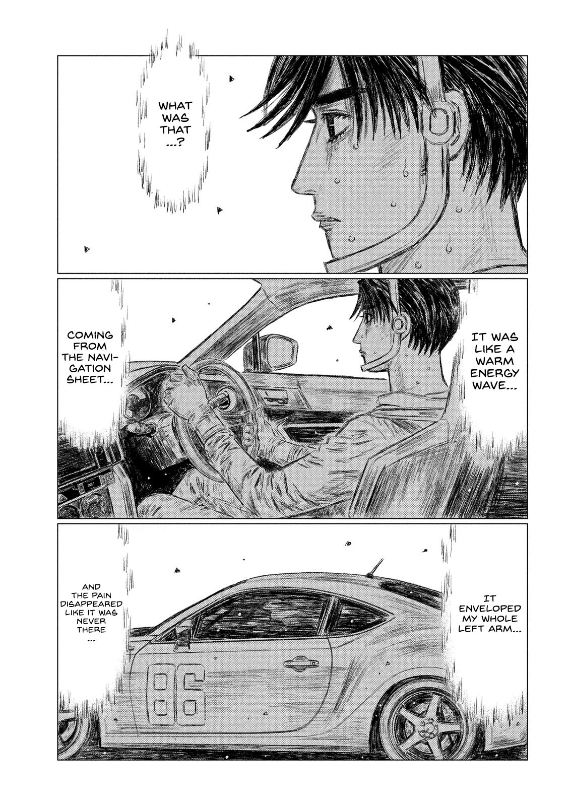 Read MF Ghost ENGLISH Manga Online