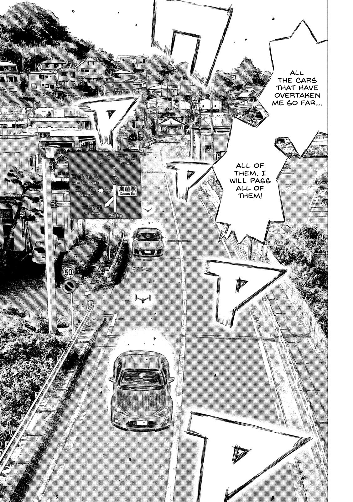 Read MF Ghost ENGLISH Manga Online