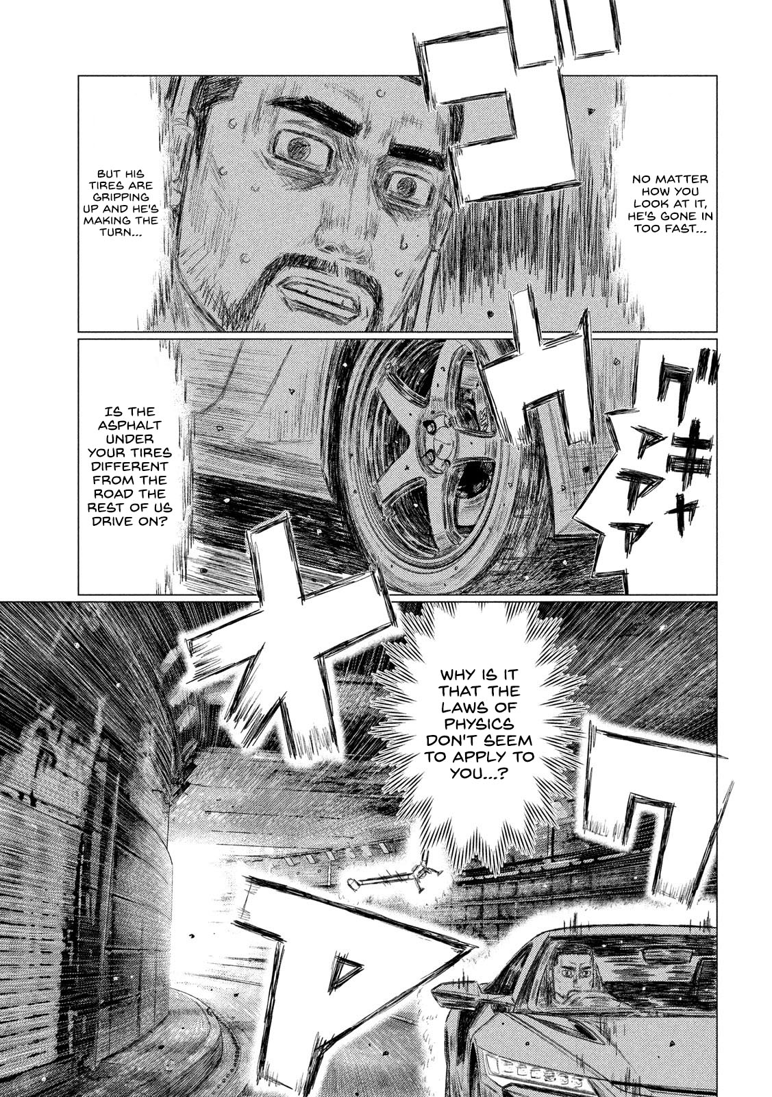 Read MF Ghost ENGLISH Manga Online