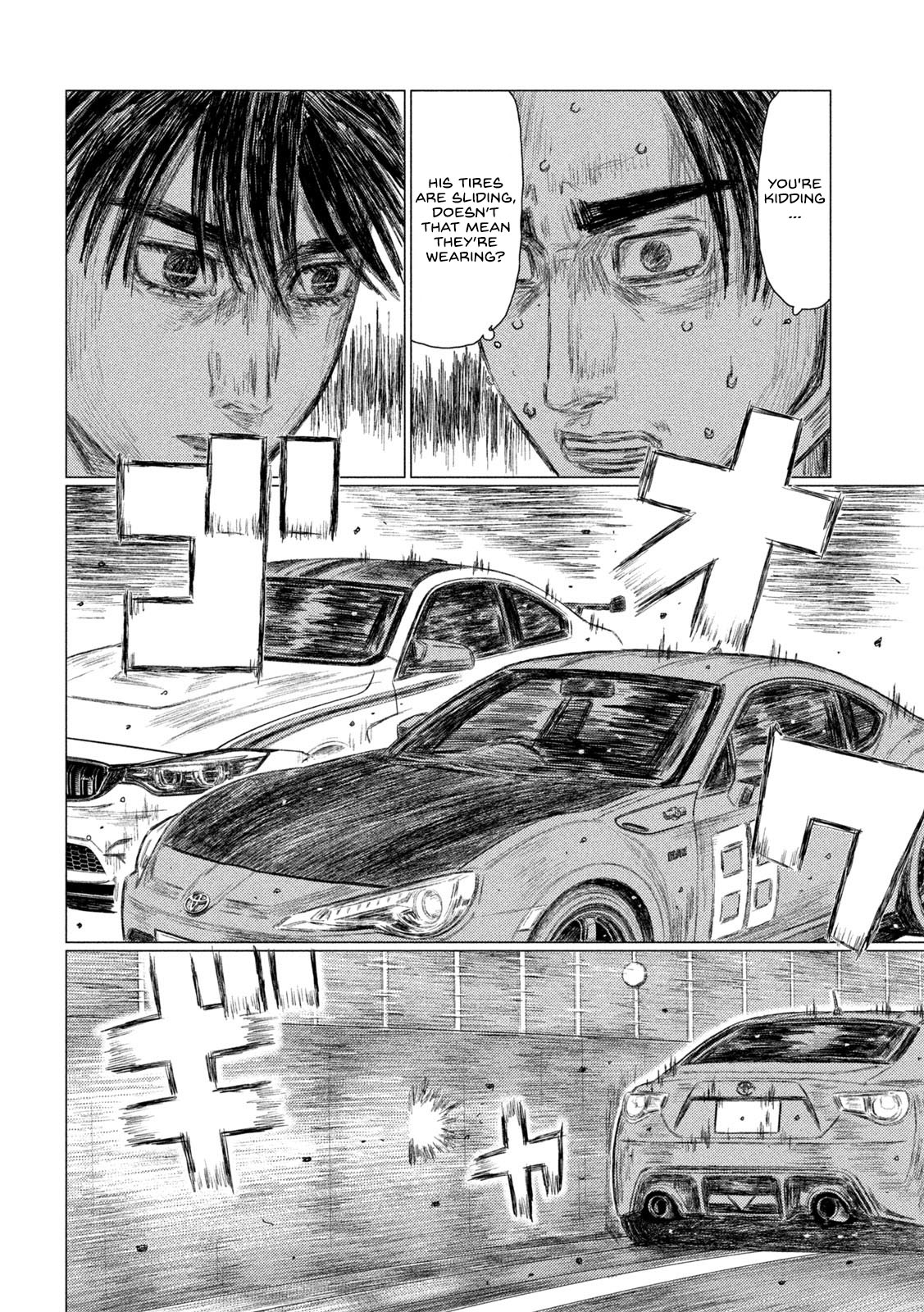 Read MF Ghost ENGLISH Manga Online