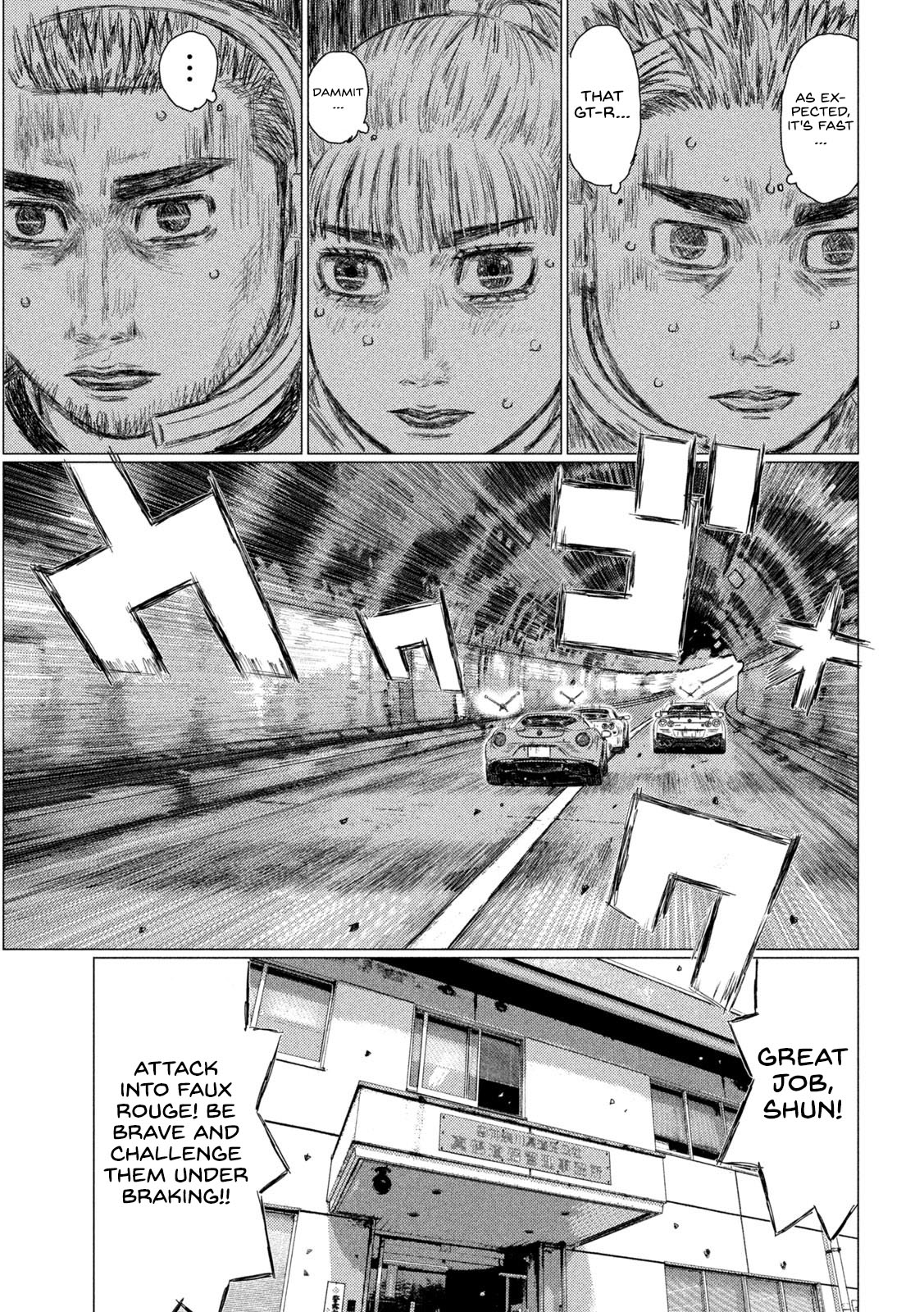 Read MF Ghost ENGLISH Manga Online