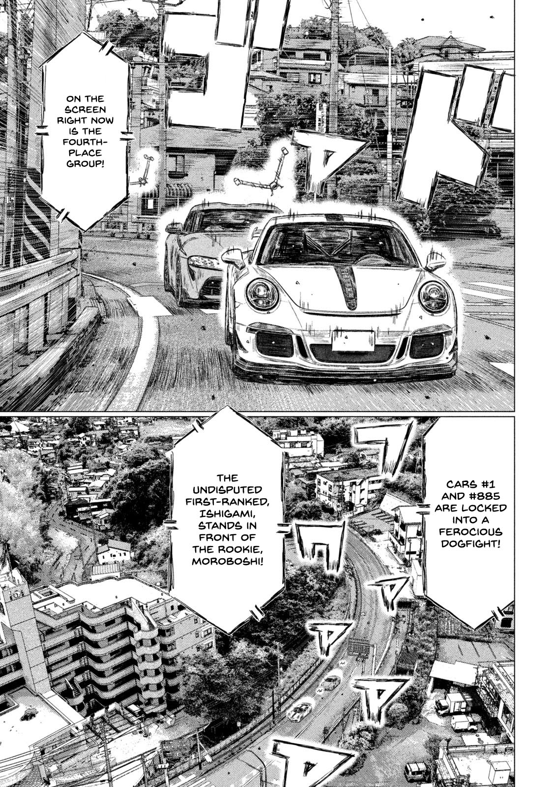 Read MF Ghost ENGLISH Manga Online