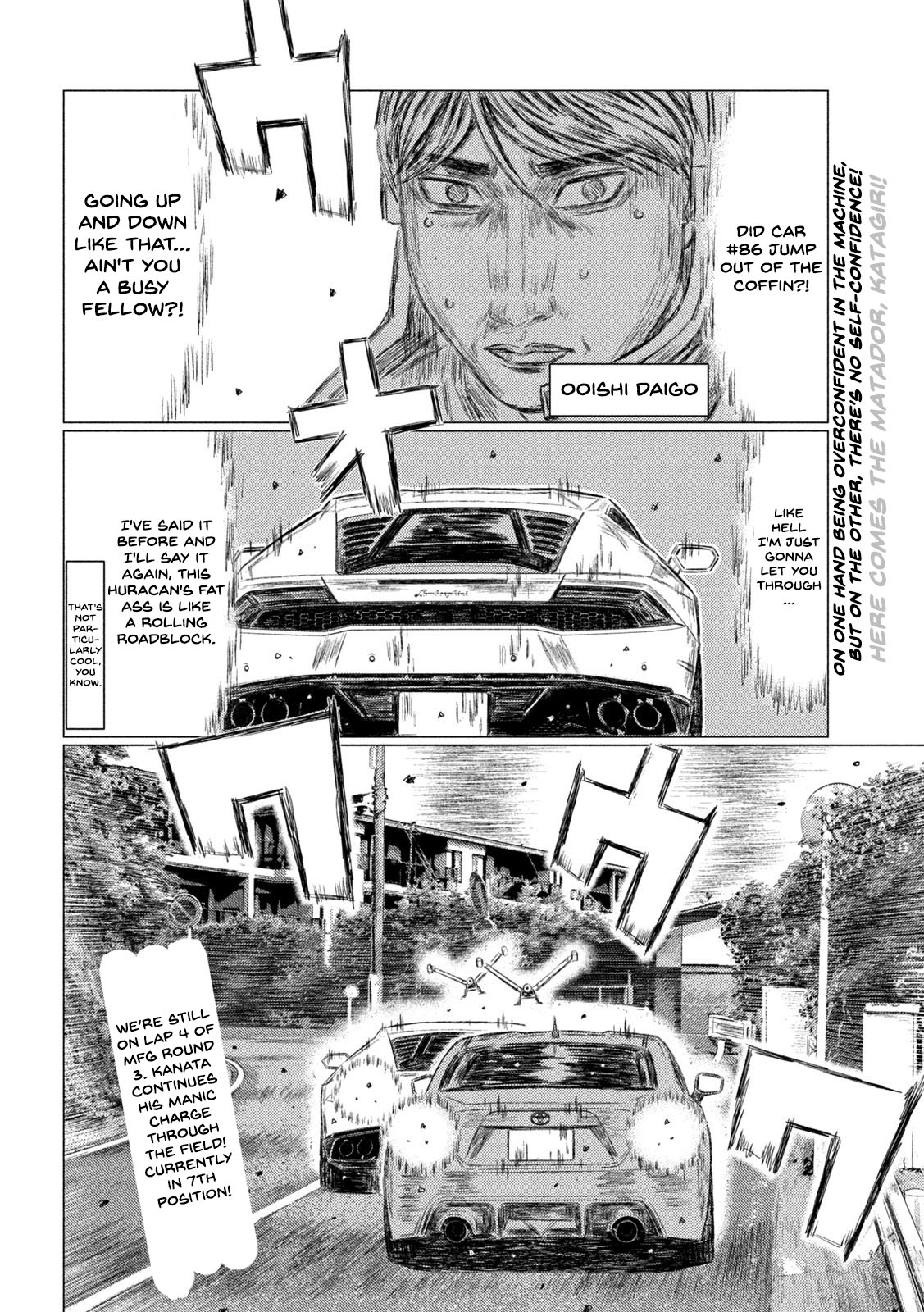 Read MF Ghost ENGLISH Manga Online