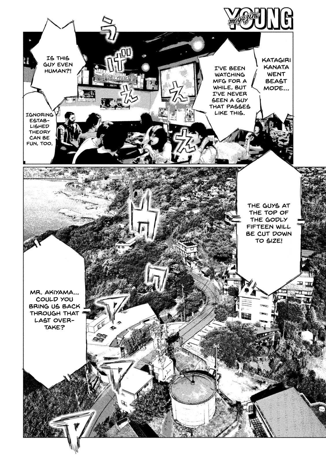Read MF Ghost ENGLISH Manga Online
