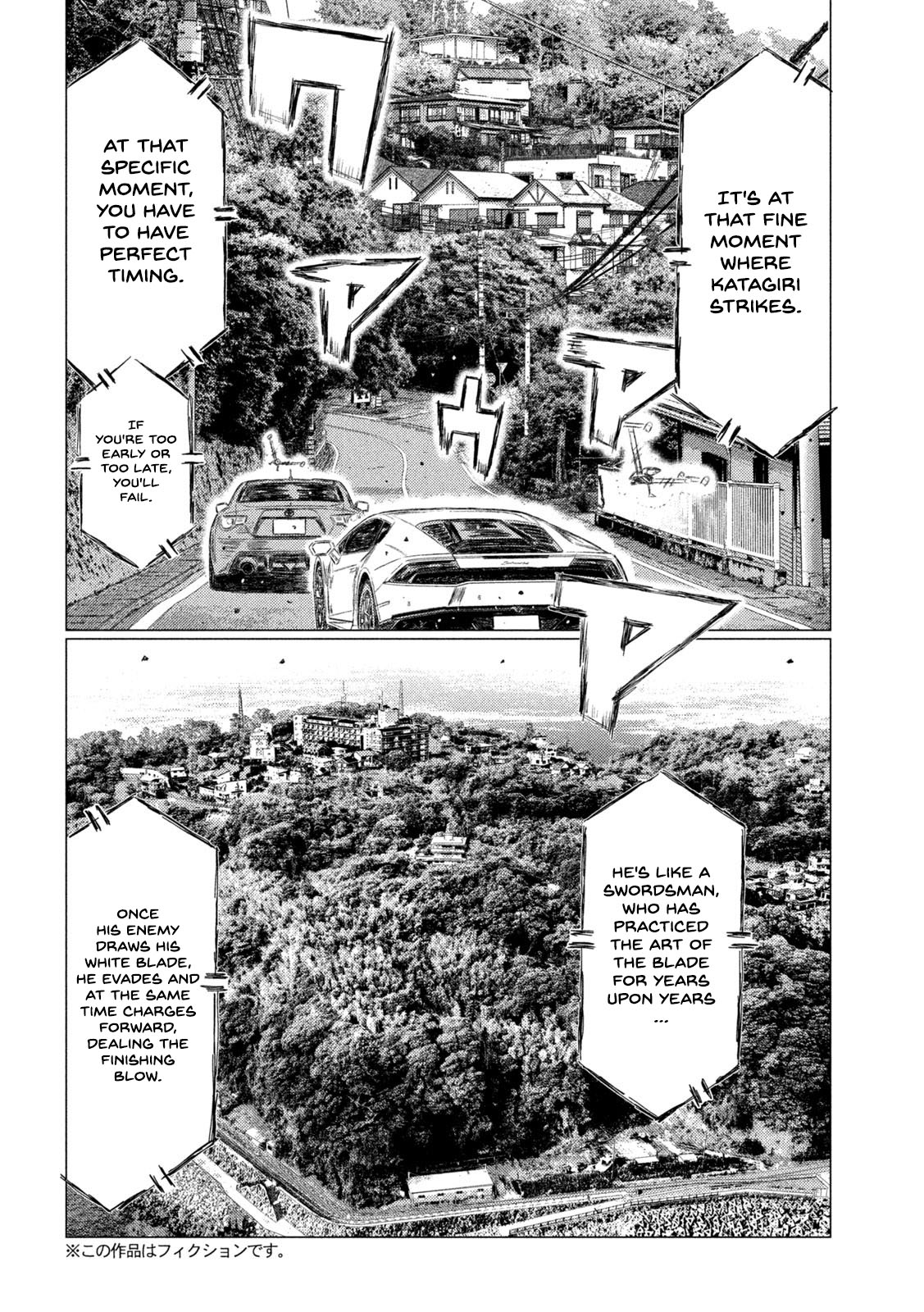 Read MF Ghost ENGLISH Manga Online