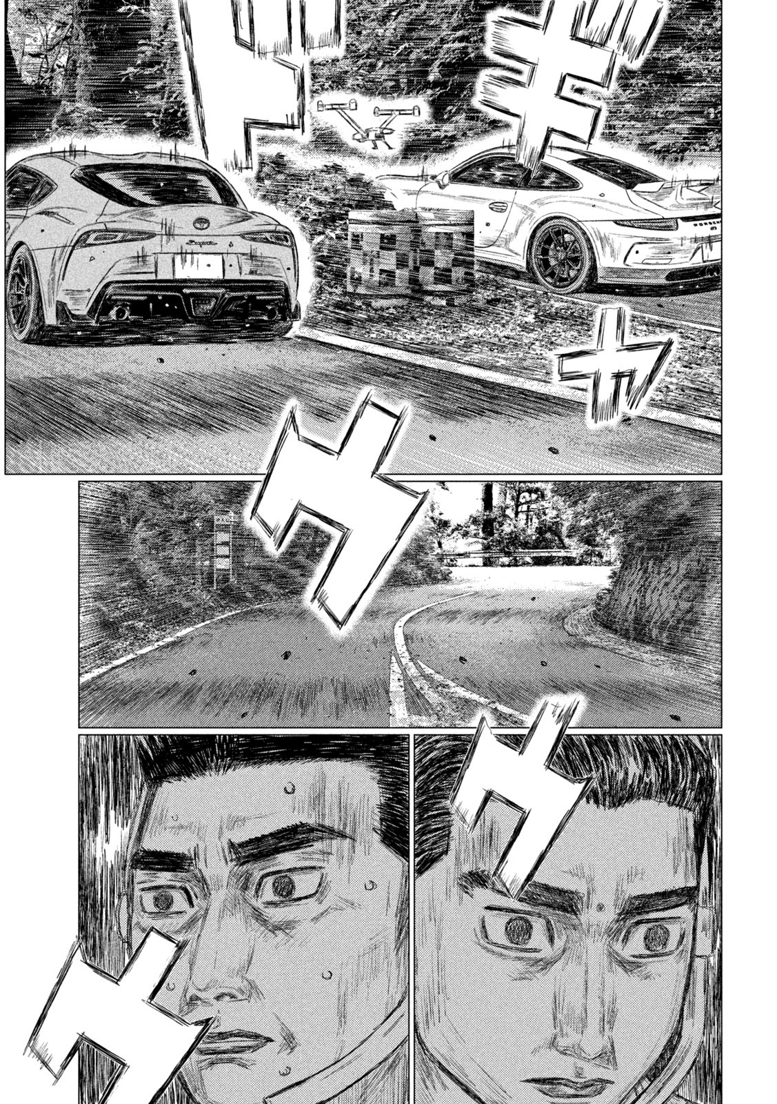 Read MF Ghost ENGLISH Manga Online