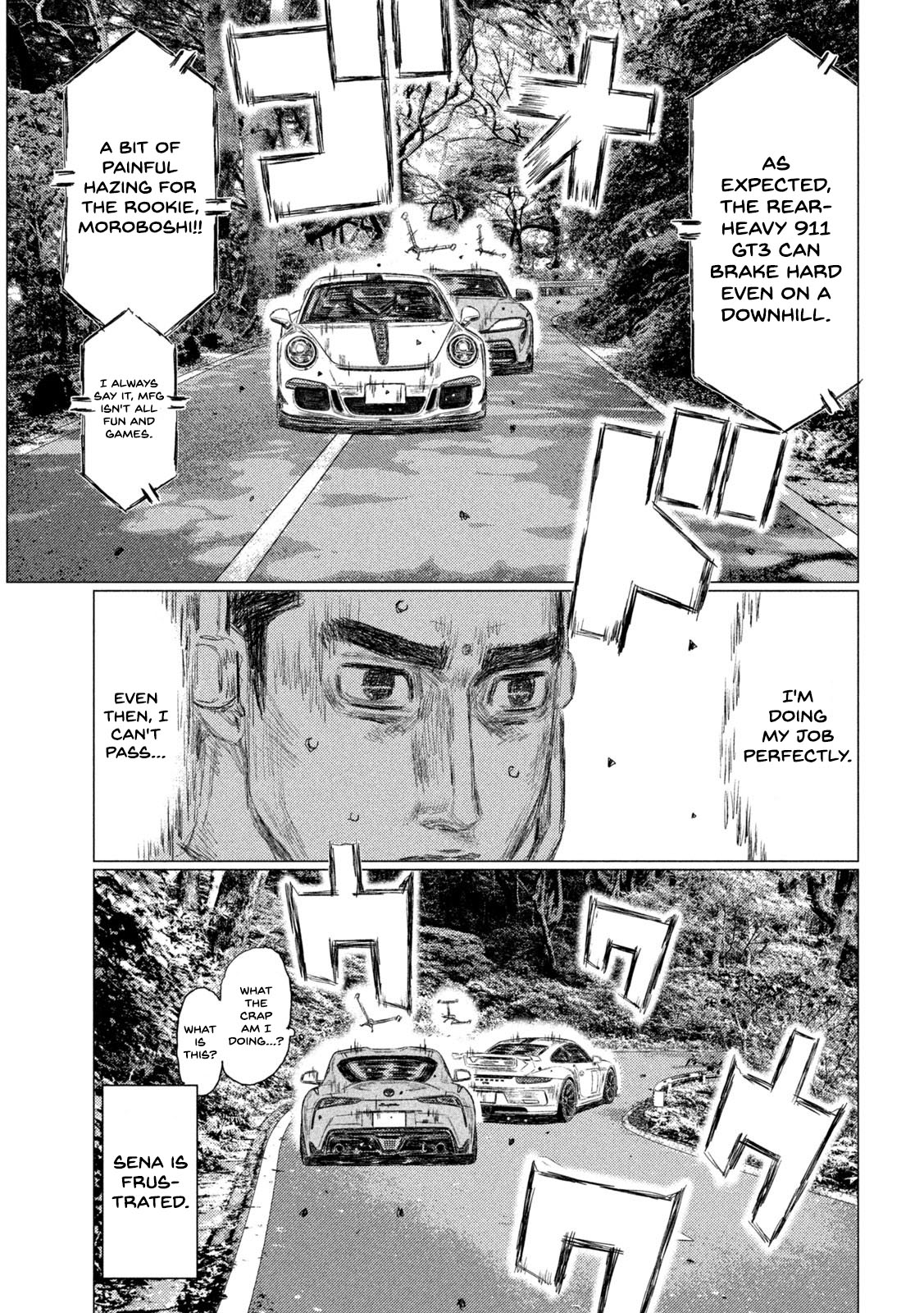 Read MF Ghost ENGLISH Manga Online