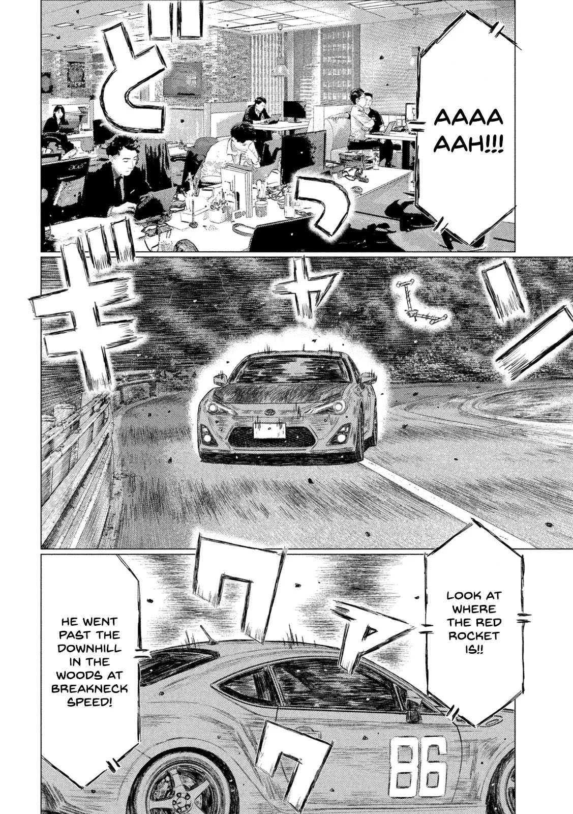 Read MF Ghost ENGLISH Manga Online