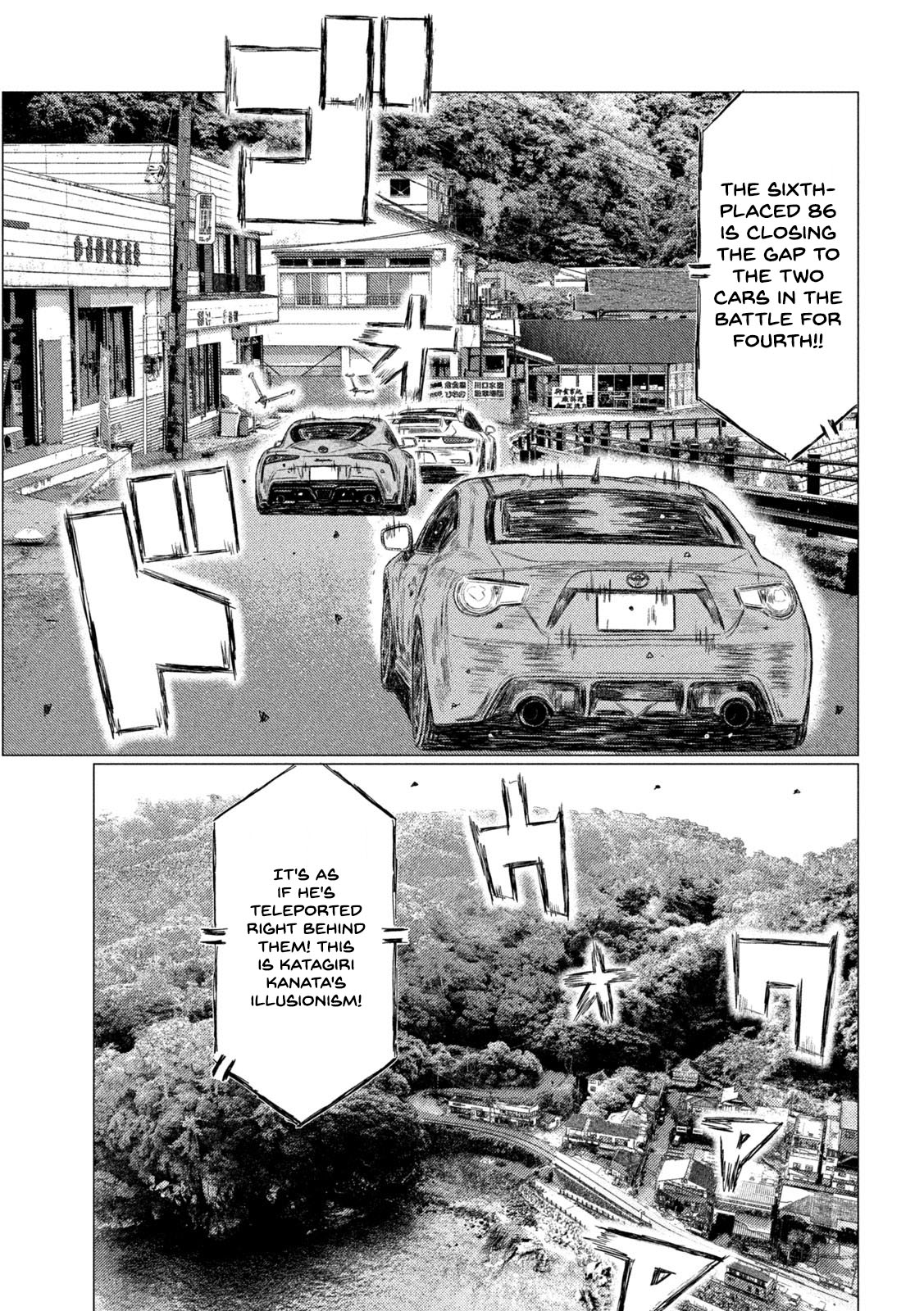 Read MF Ghost ENGLISH Manga Online