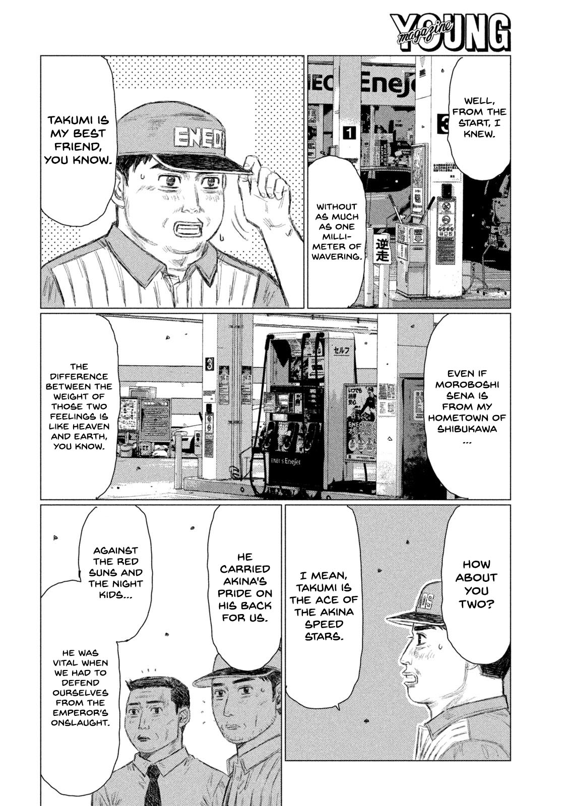 Read MF Ghost ENGLISH Manga Online