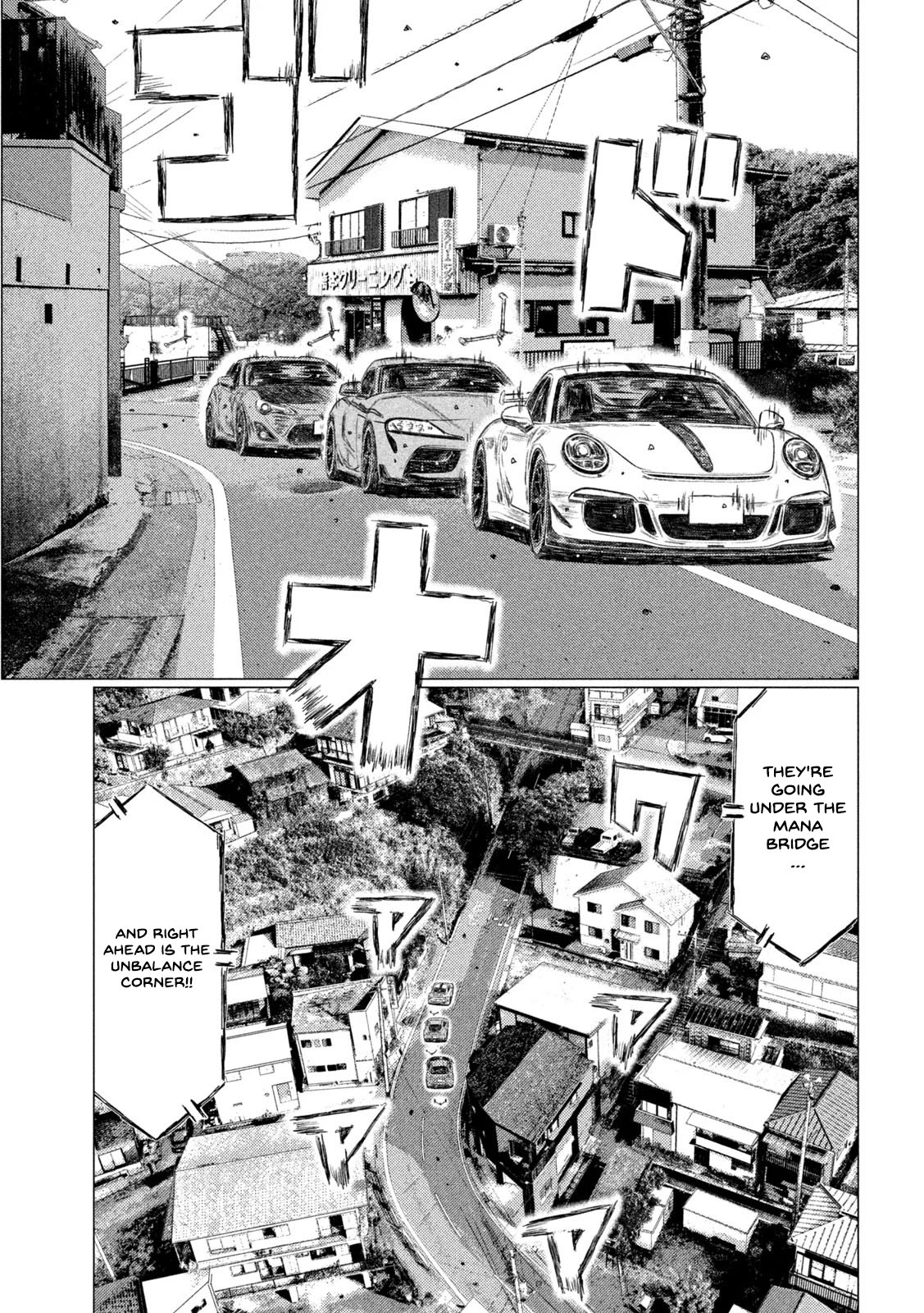 Read MF Ghost ENGLISH Manga Online