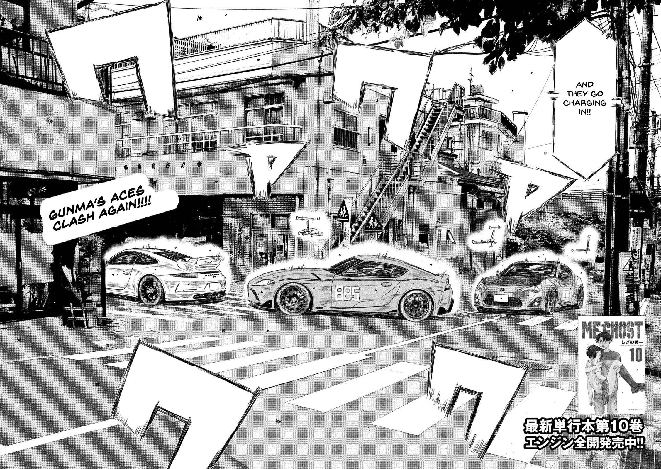 Read MF Ghost ENGLISH Manga Online