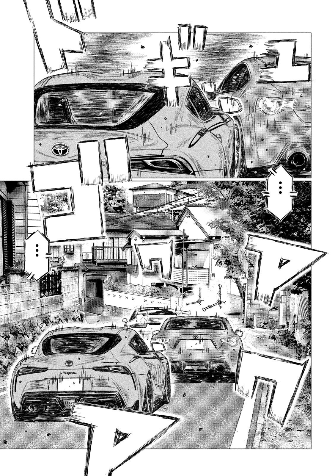 Read MF Ghost ENGLISH Manga Online