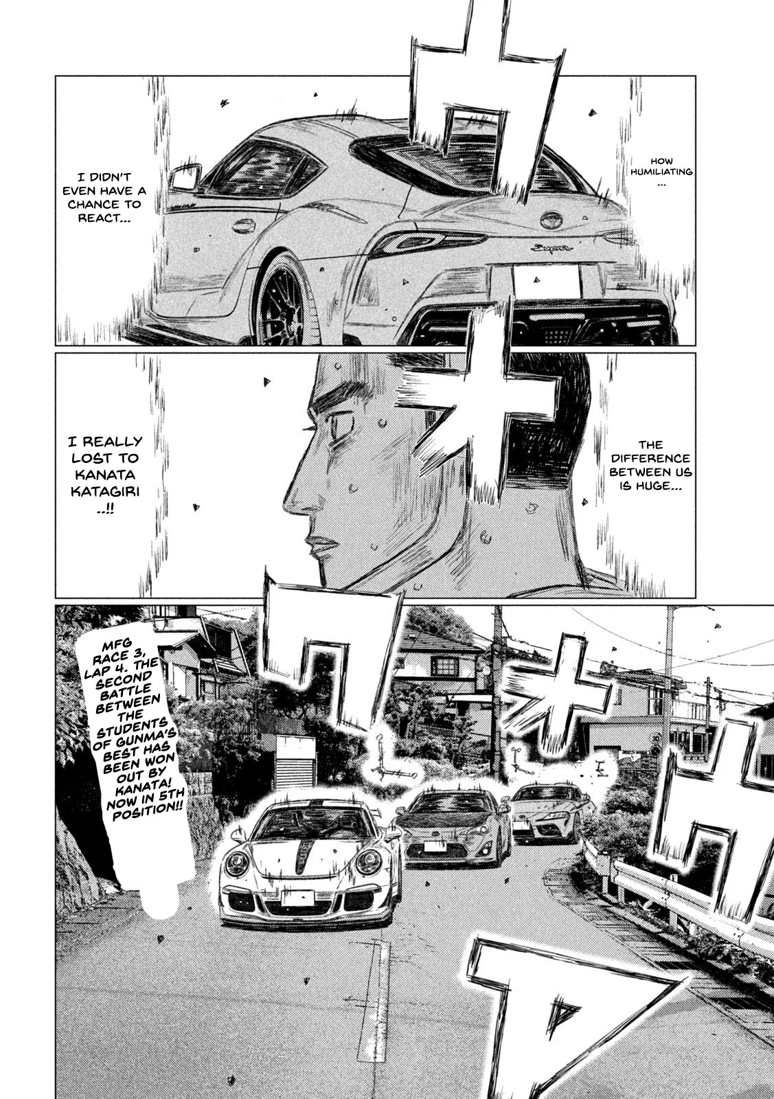 Read MF Ghost ENGLISH Manga Online