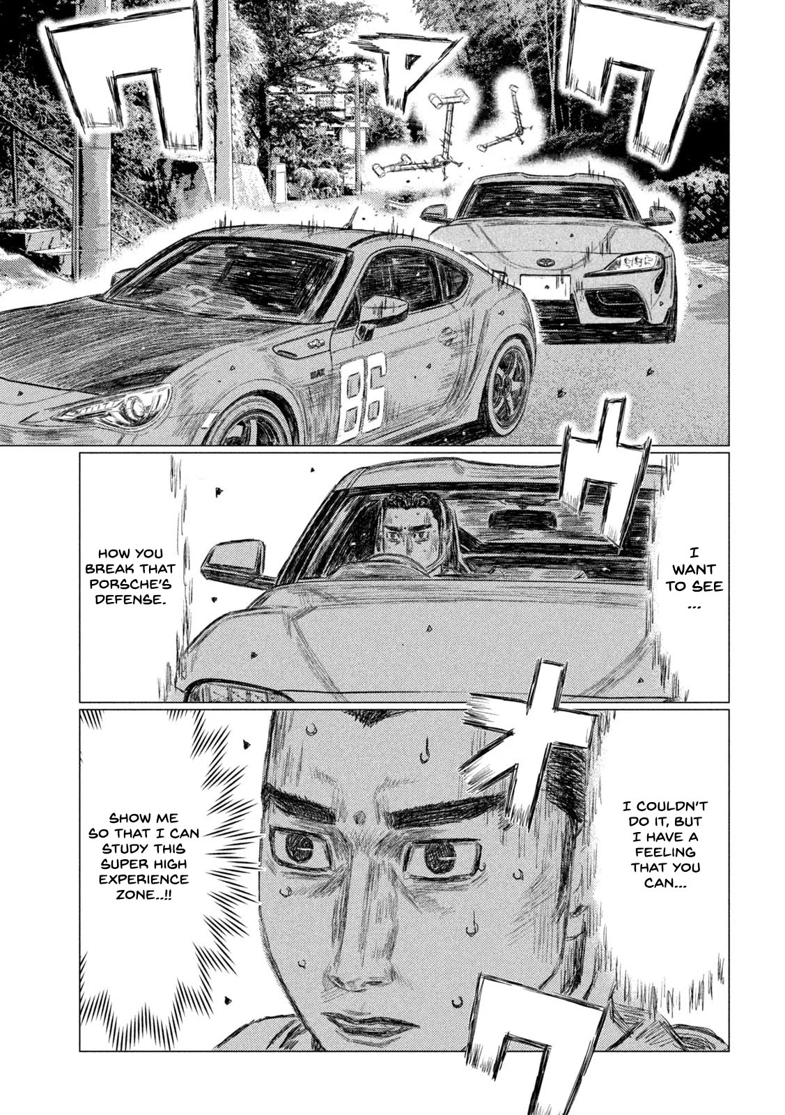 Read MF Ghost ENGLISH Manga Online