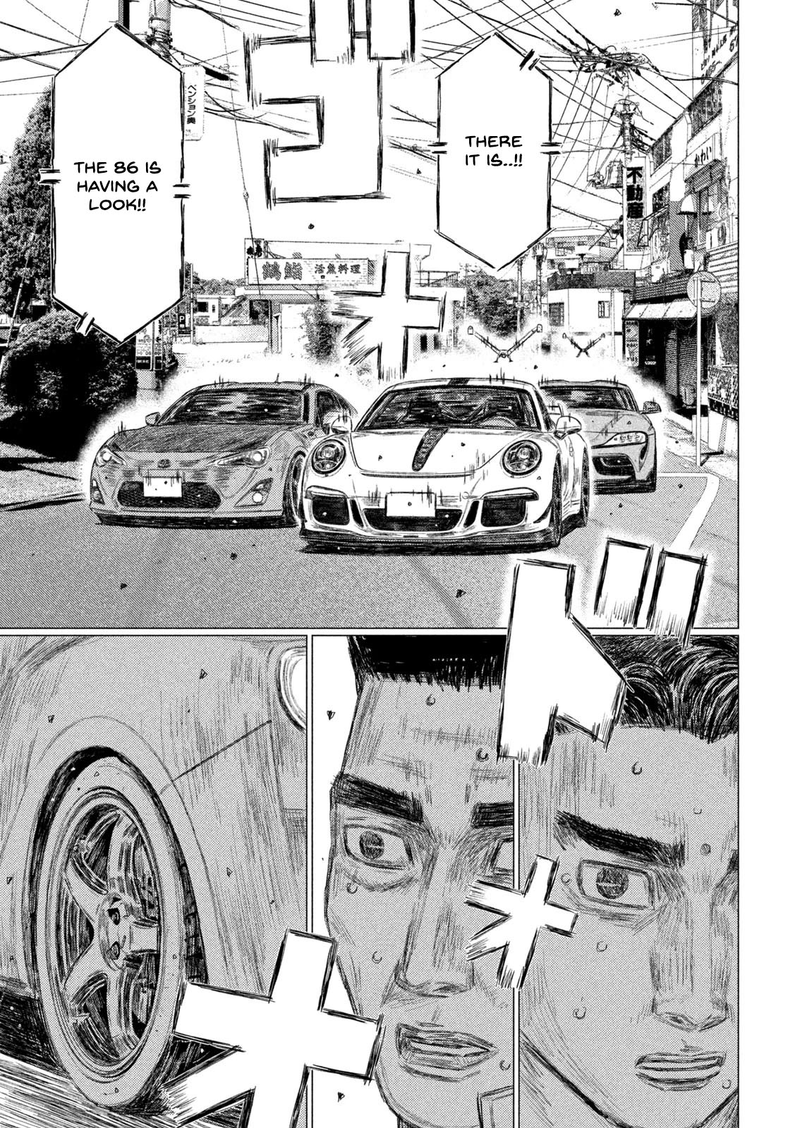 Read MF Ghost ENGLISH Manga Online