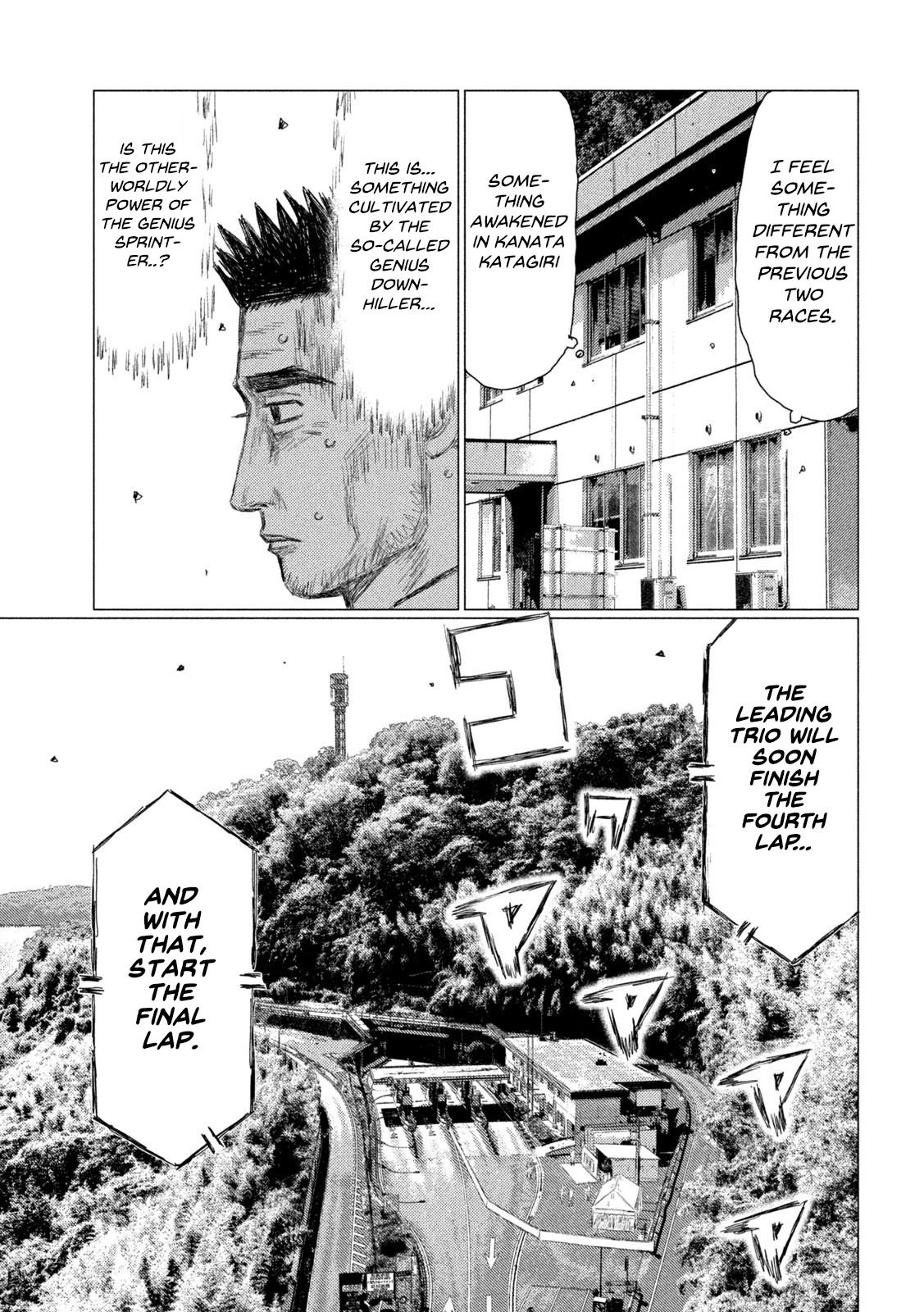 Read MF Ghost ENGLISH Manga Online