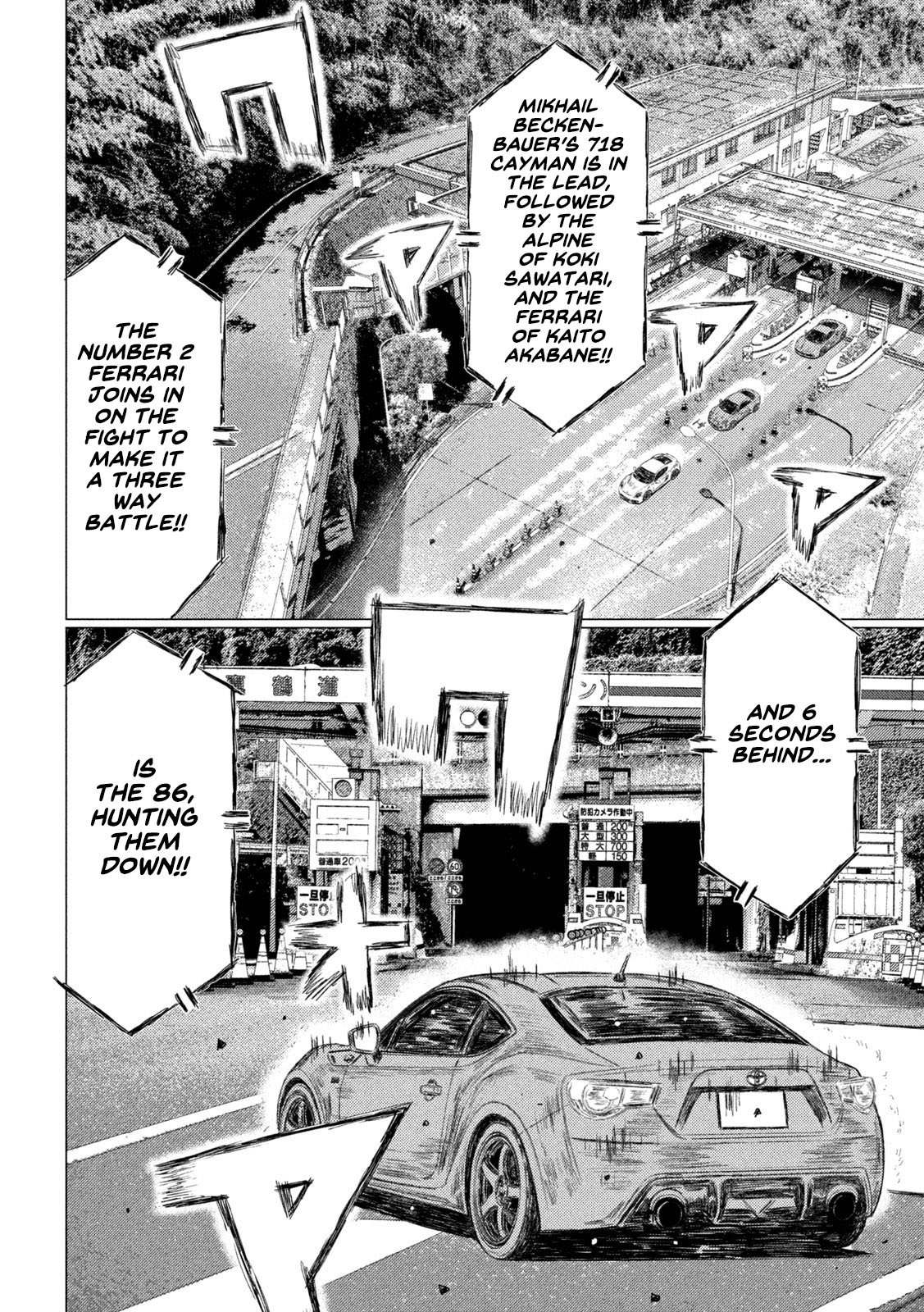 Read MF Ghost ENGLISH Manga Online