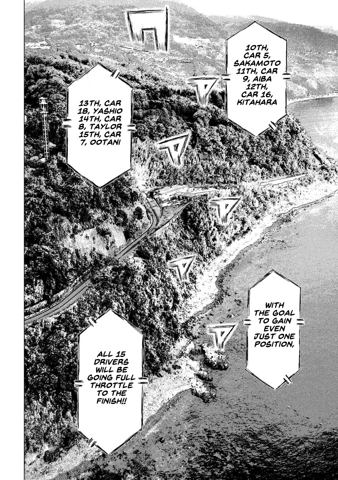 Read MF Ghost ENGLISH Manga Online