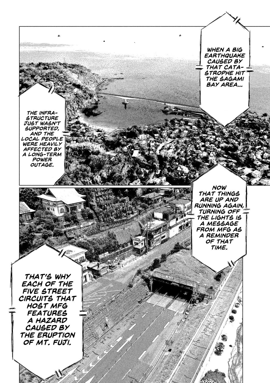 Read MF Ghost ENGLISH Manga Online