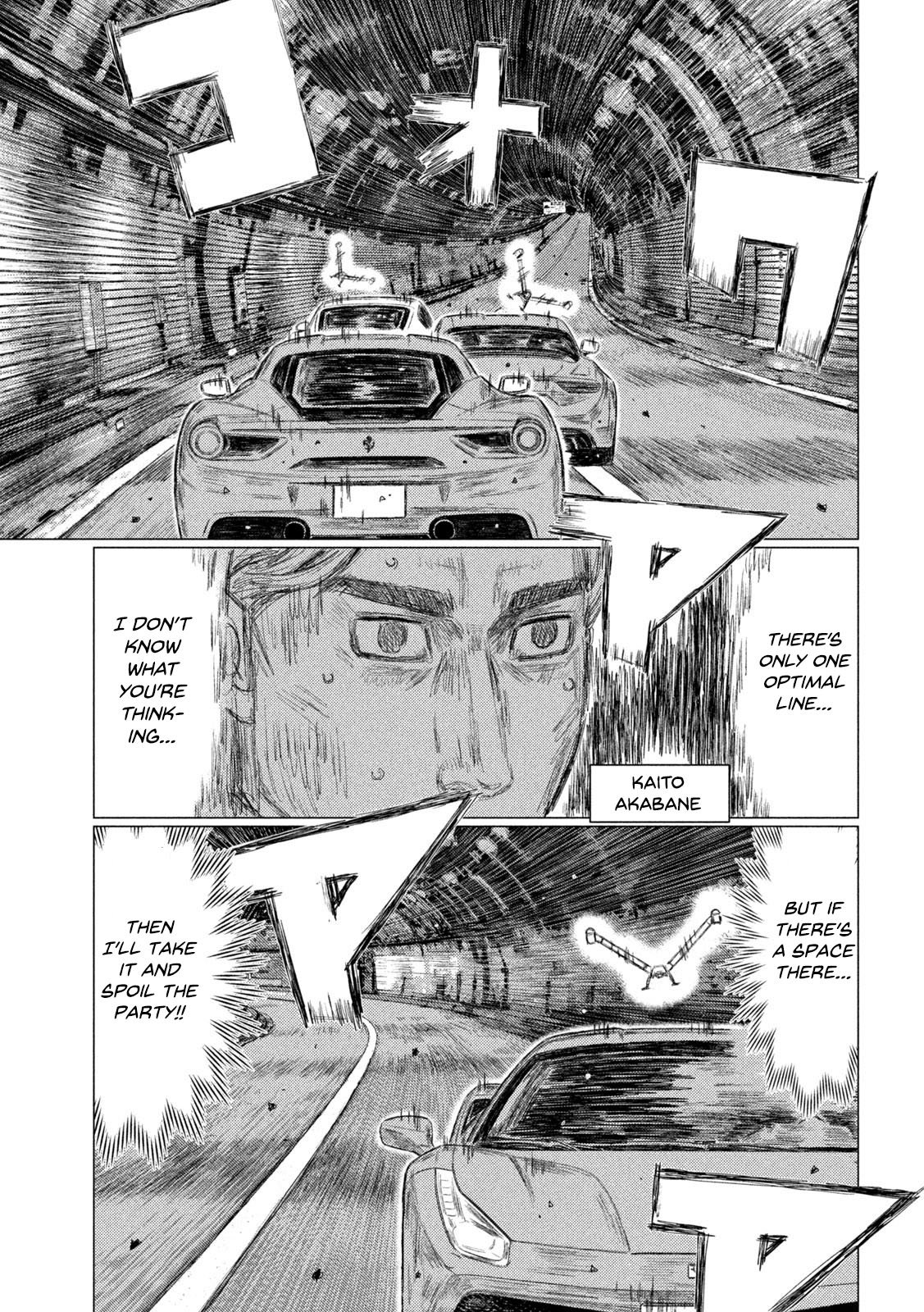 Read MF Ghost ENGLISH Manga Online