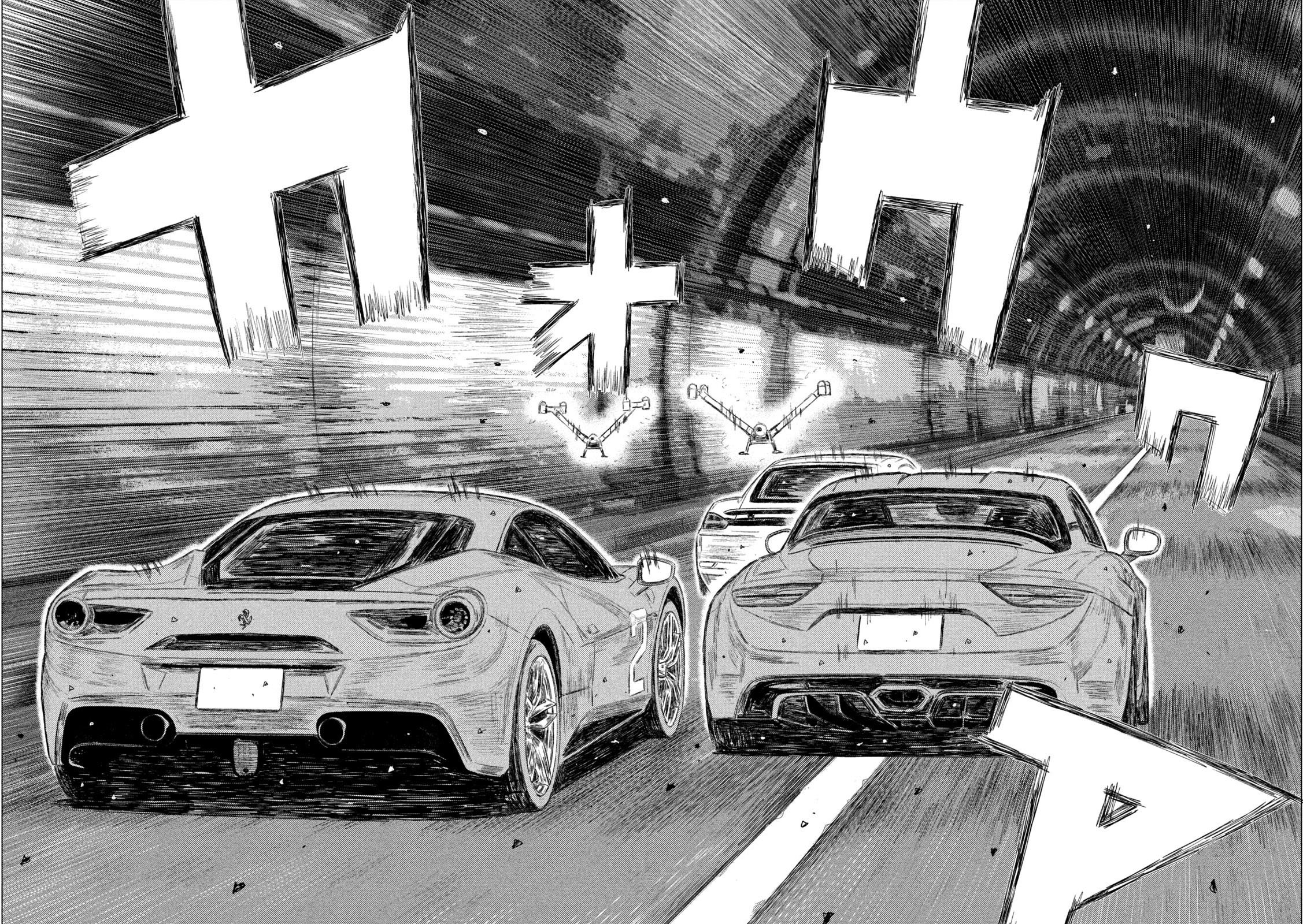 Read MF Ghost ENGLISH Manga Online