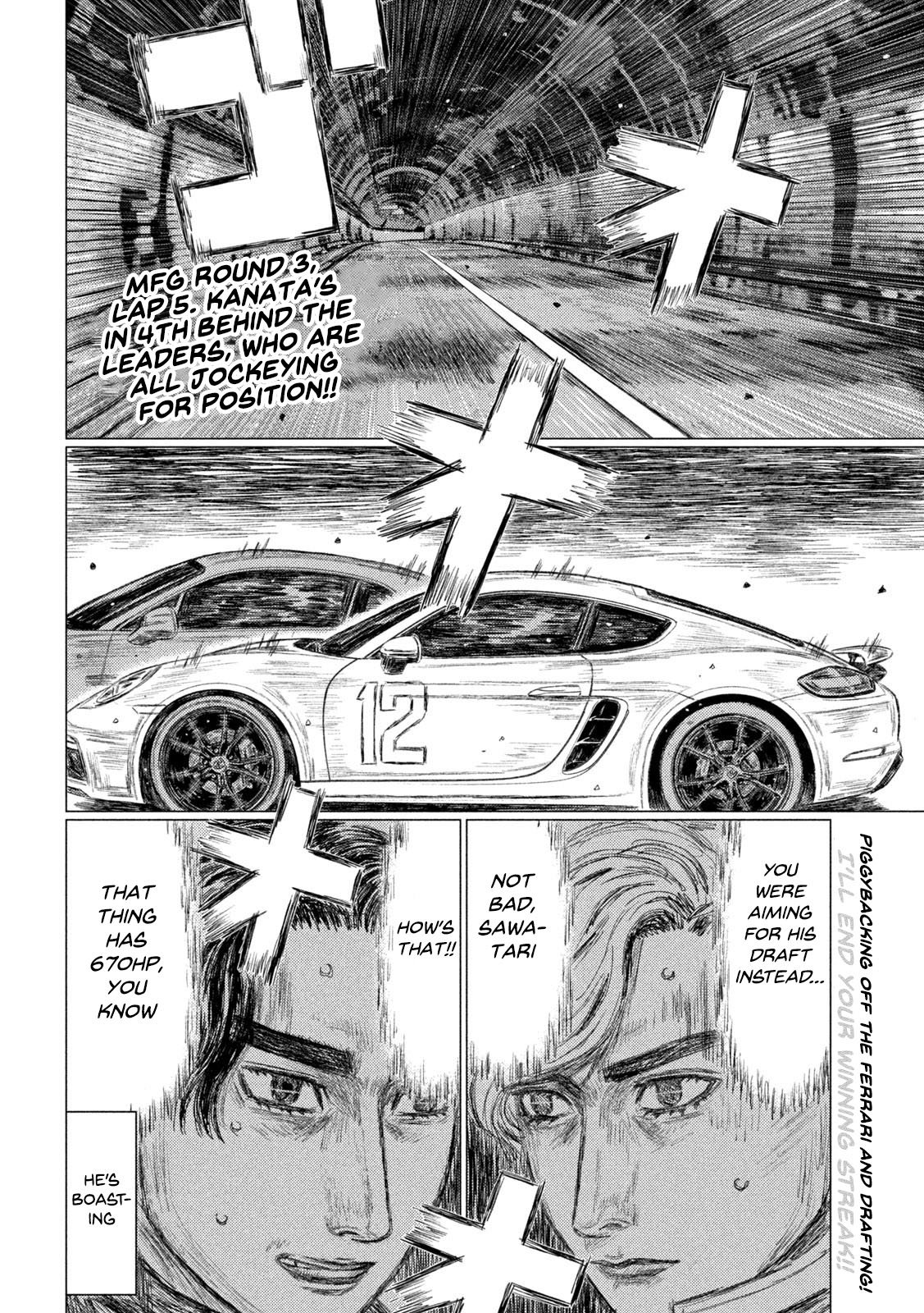 Read MF Ghost ENGLISH Manga Online