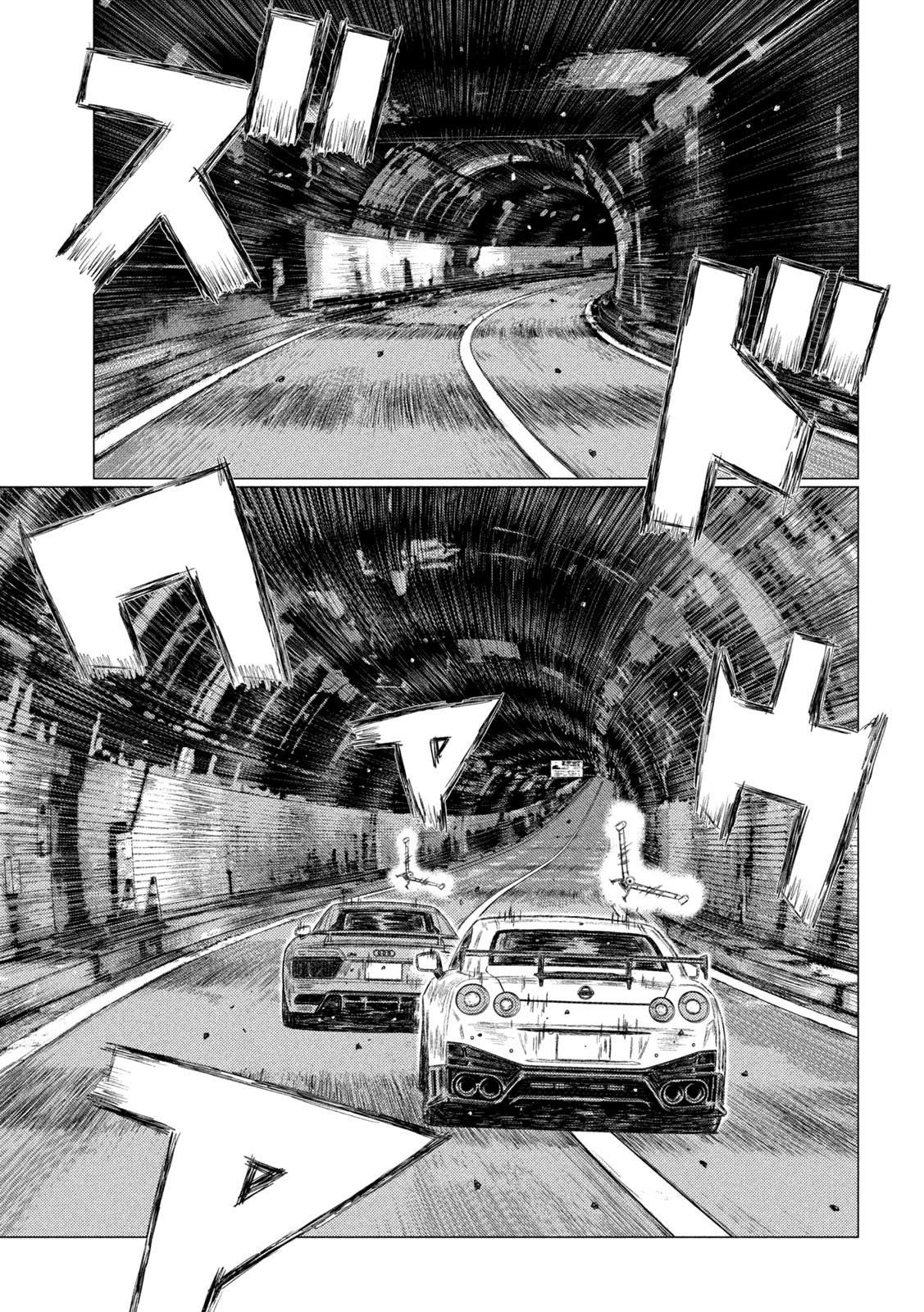 Read MF Ghost ENGLISH Manga Online