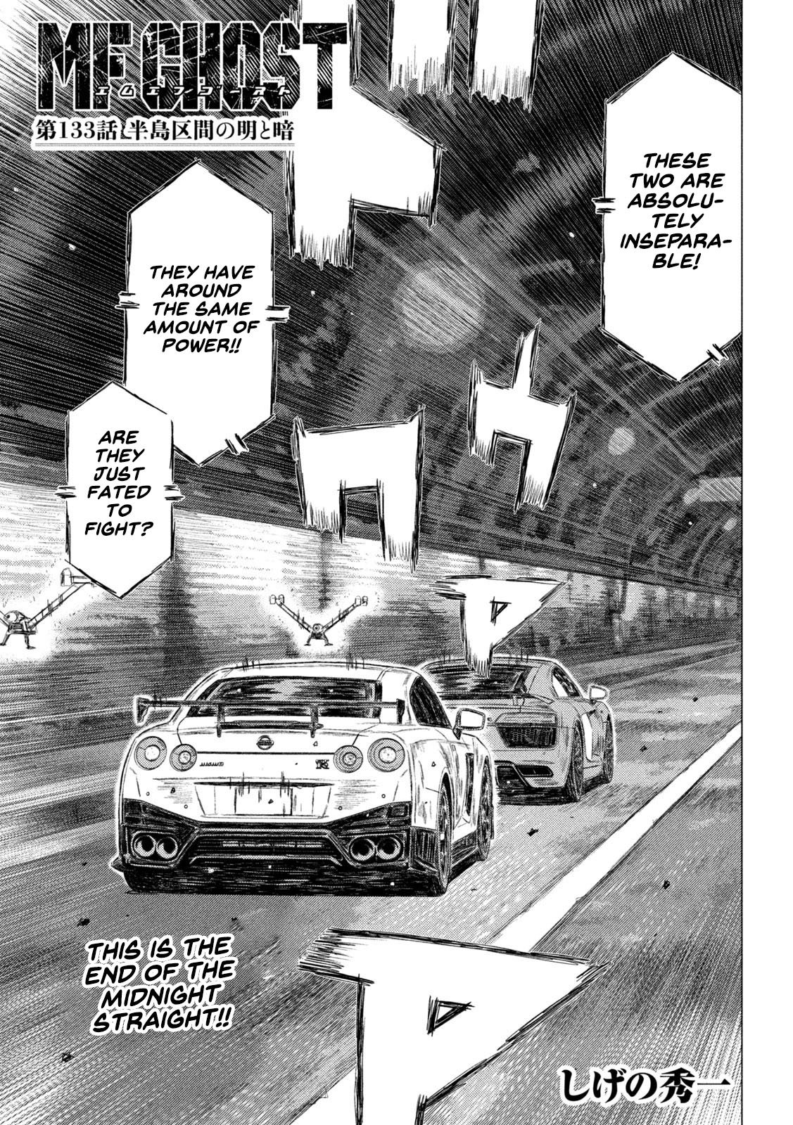 Read MF Ghost ENGLISH Manga Online