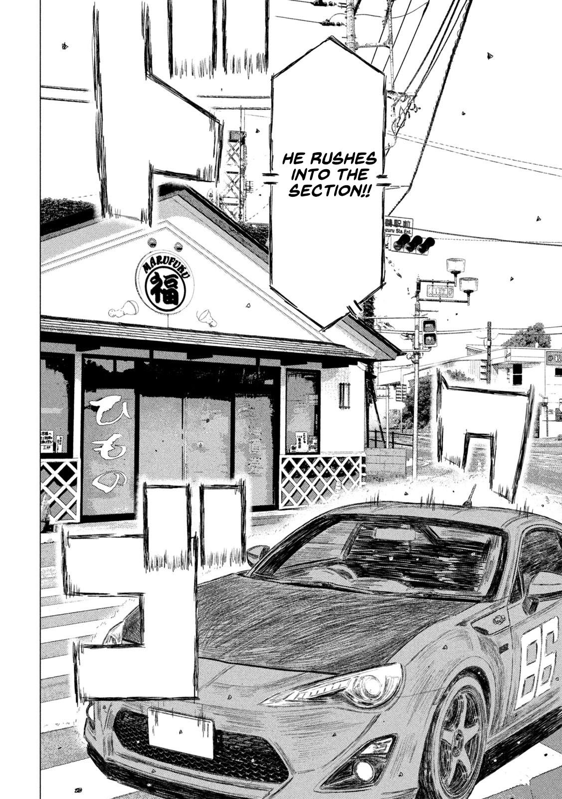 Read MF Ghost ENGLISH Manga Online