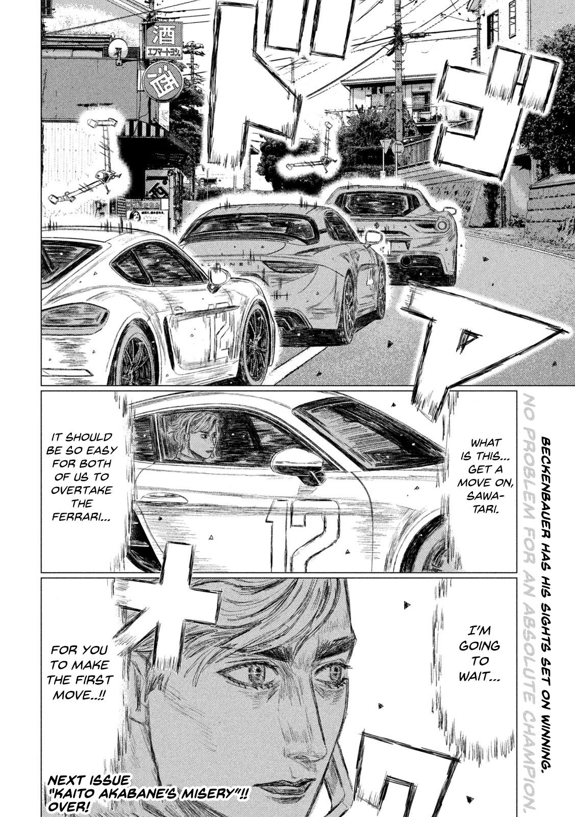 Read MF Ghost ENGLISH Manga Online