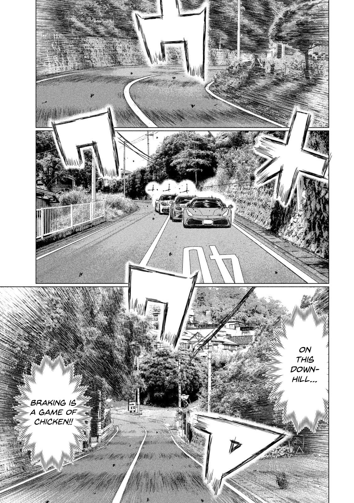 Read MF Ghost ENGLISH Manga Online