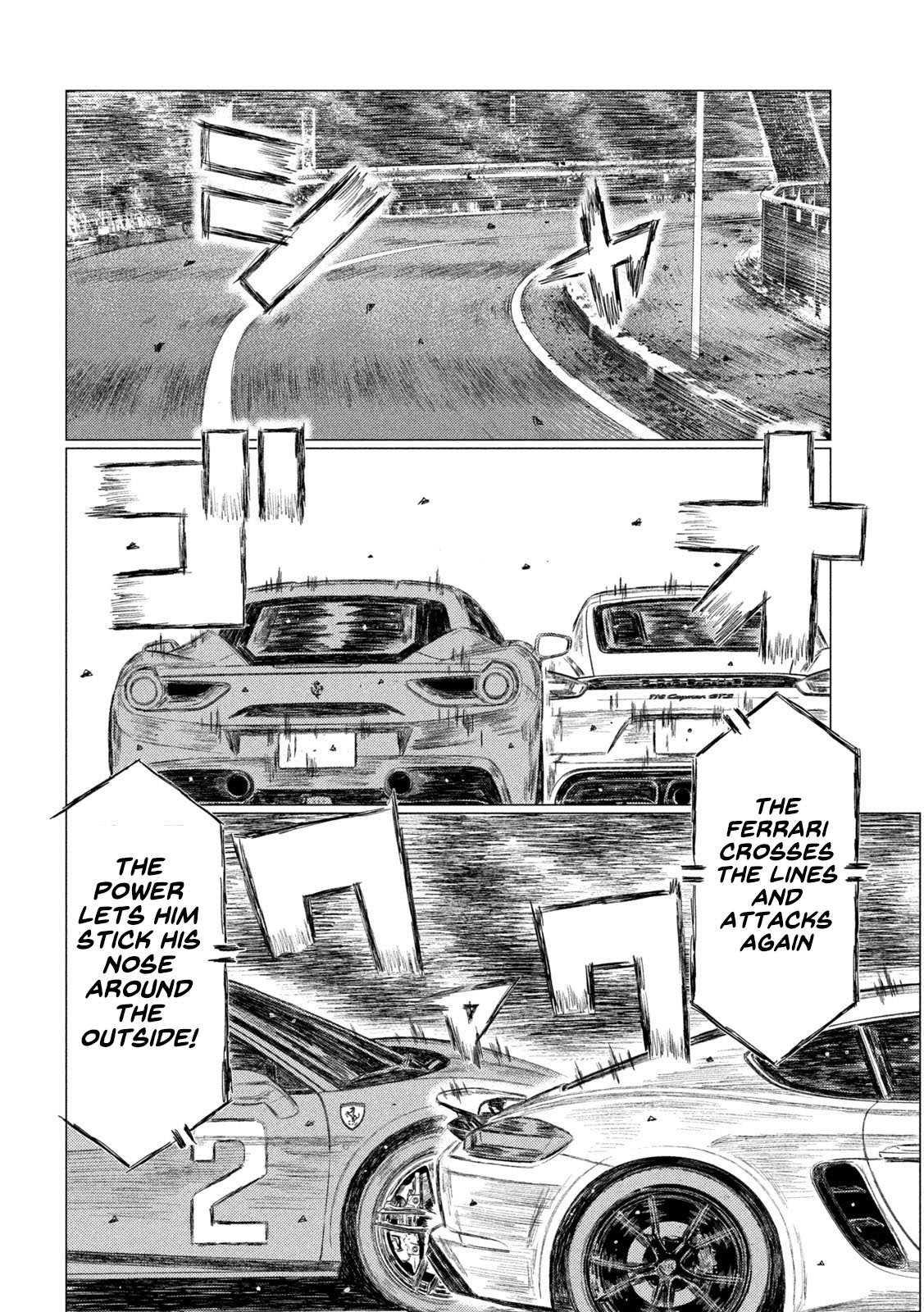 Read MF Ghost ENGLISH Manga Online