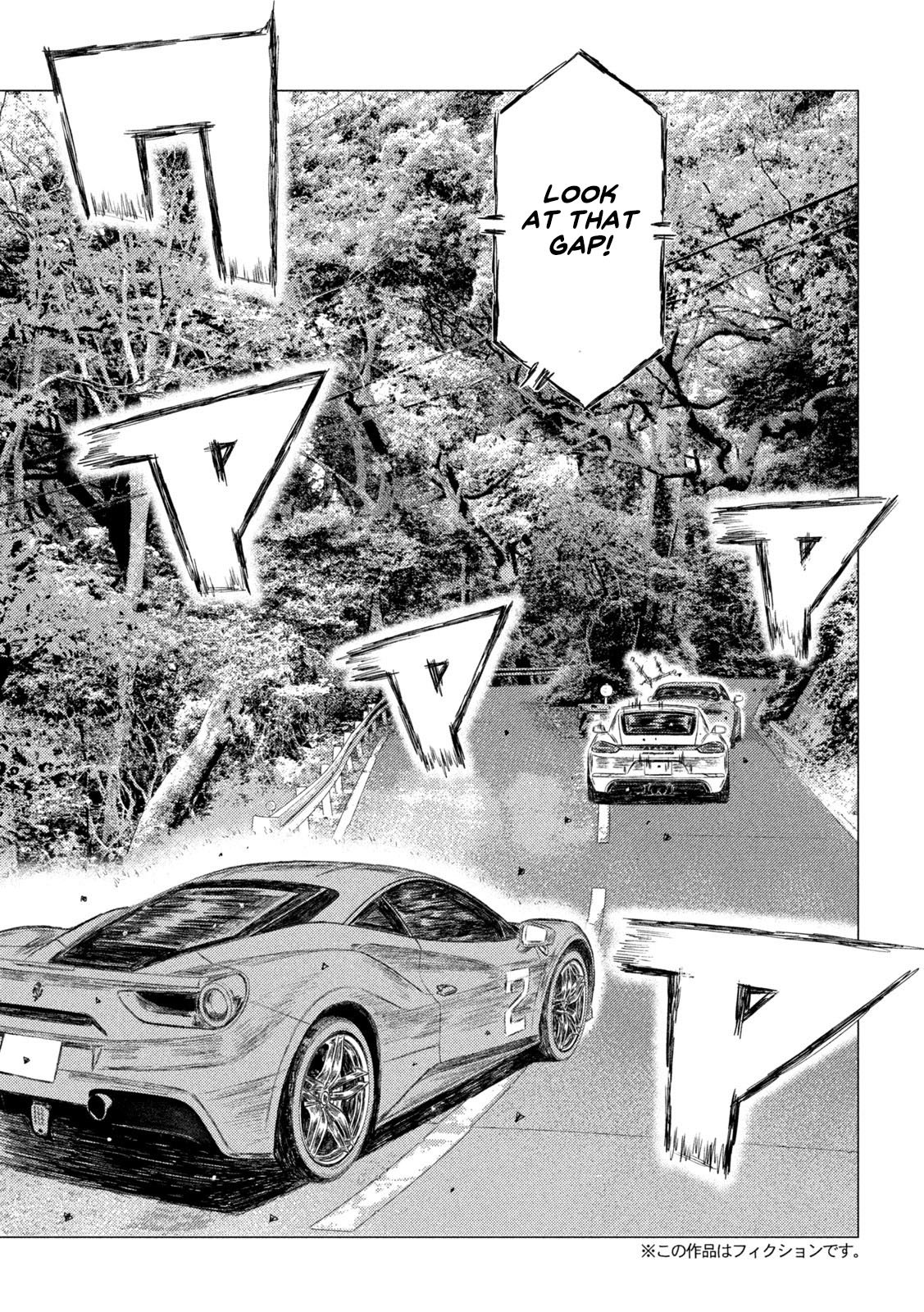 Read MF Ghost ENGLISH Manga Online