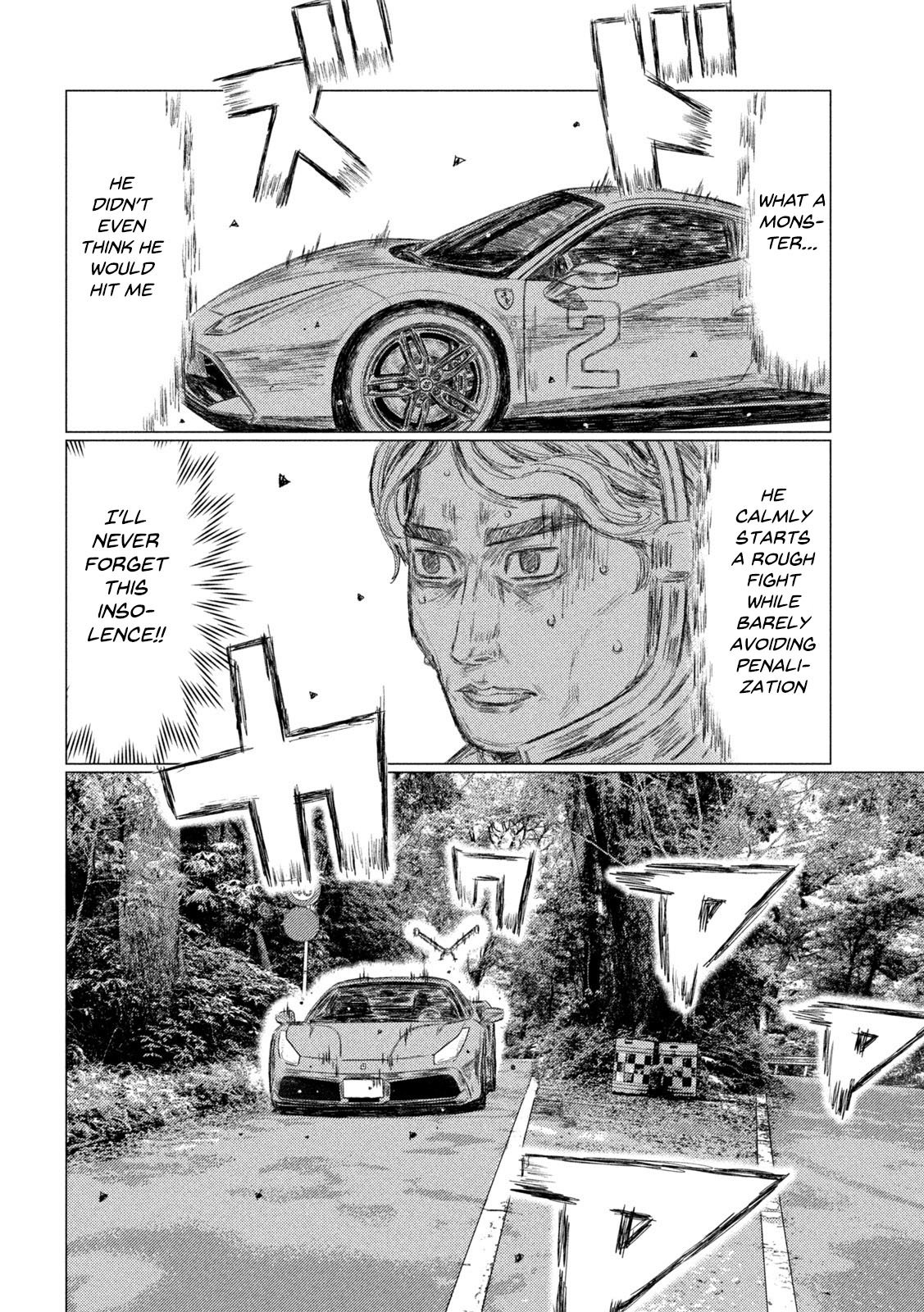 Read MF Ghost ENGLISH Manga Online