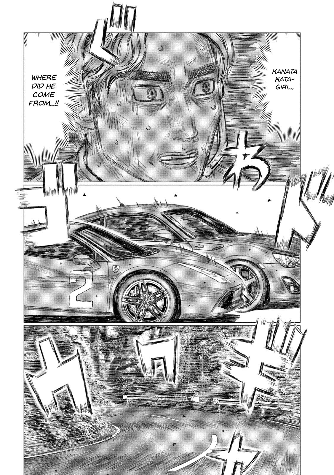 Read MF Ghost ENGLISH Manga Online