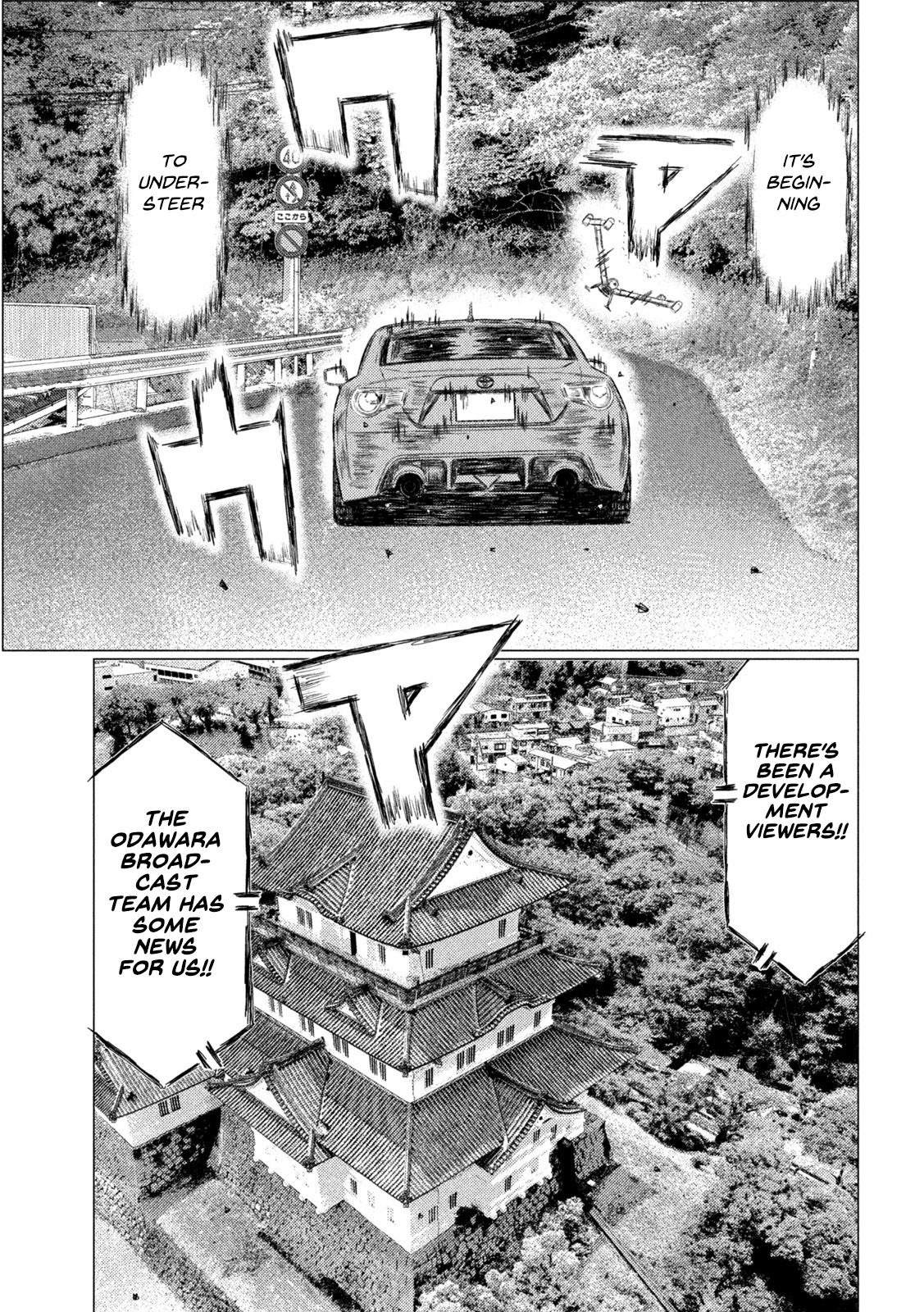 Read MF Ghost ENGLISH Manga Online