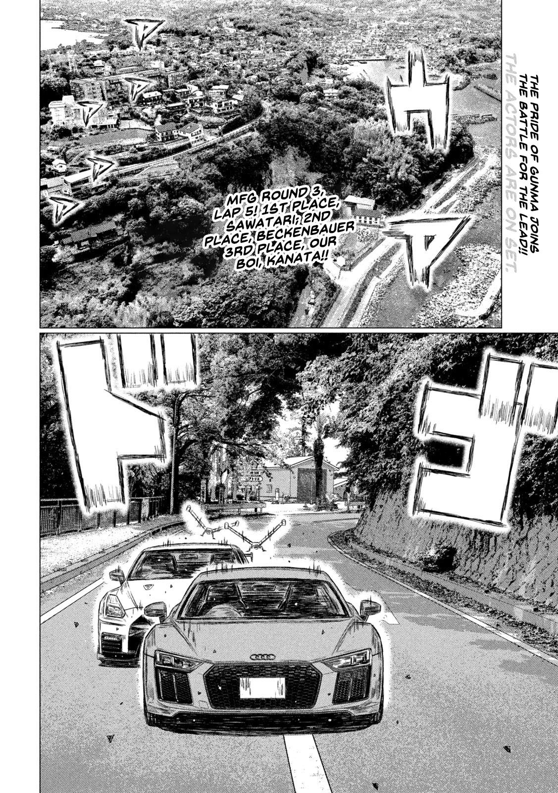 Read MF Ghost ENGLISH Manga Online