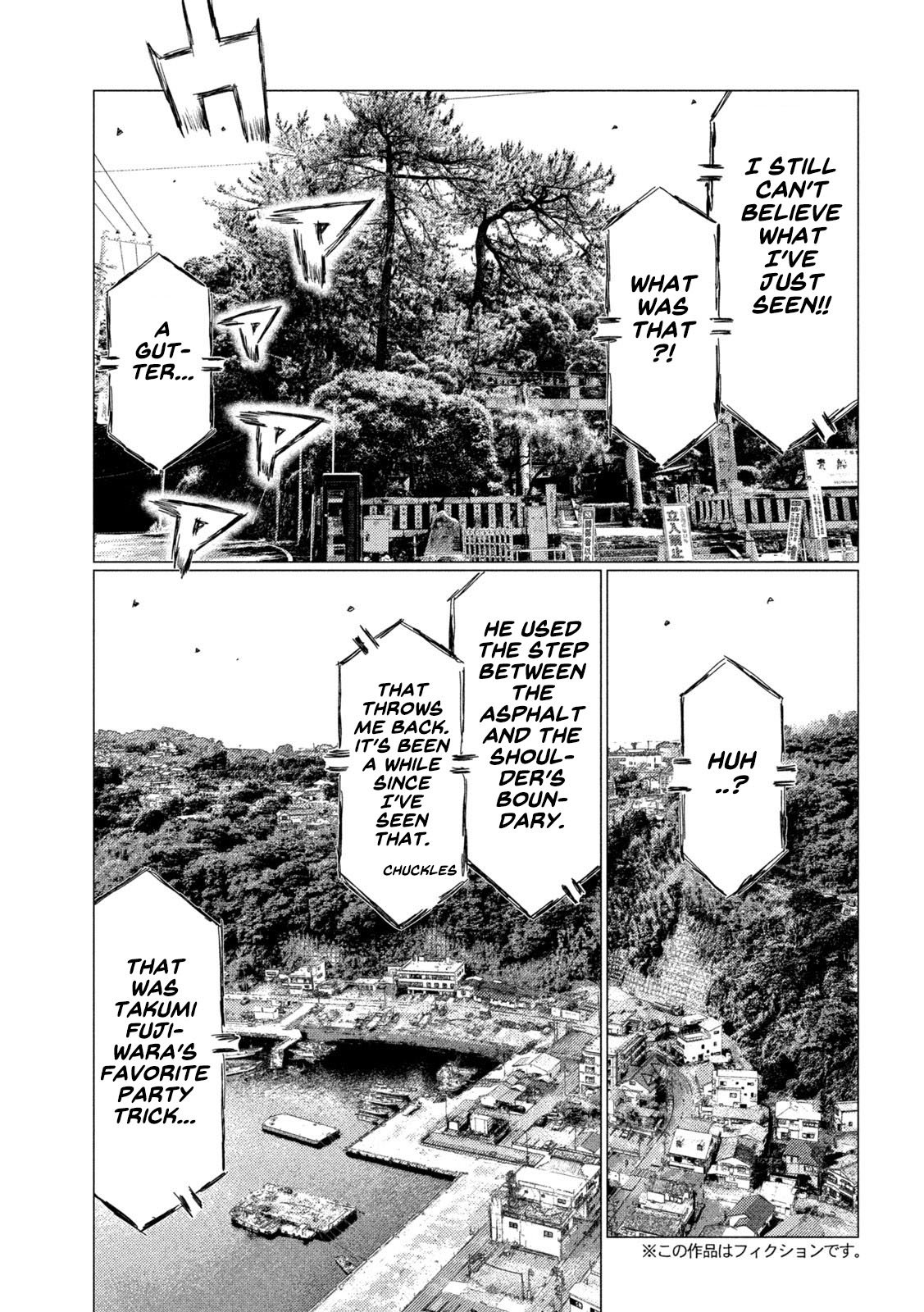 Read MF Ghost ENGLISH Manga Online