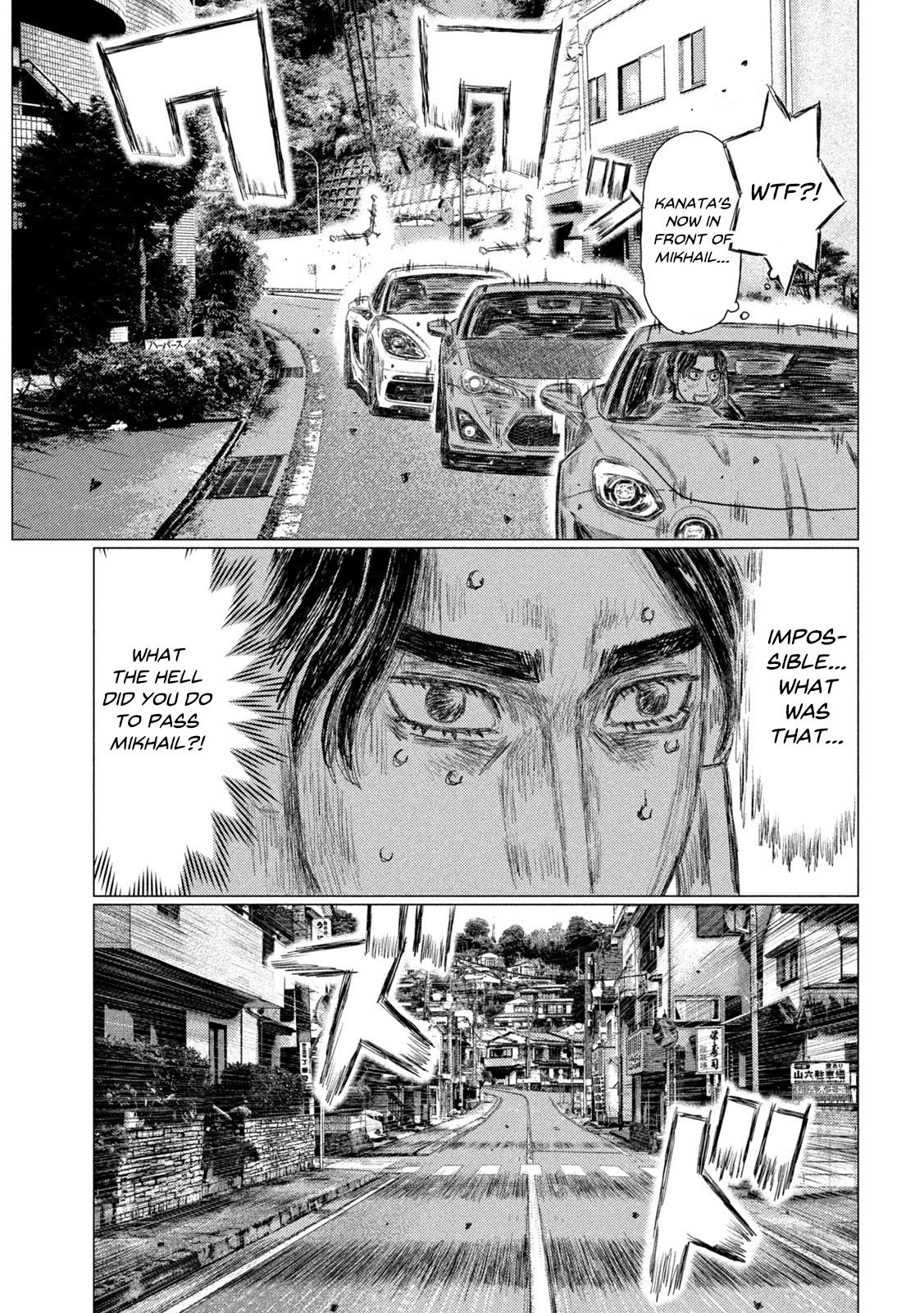 Read MF Ghost ENGLISH Manga Online