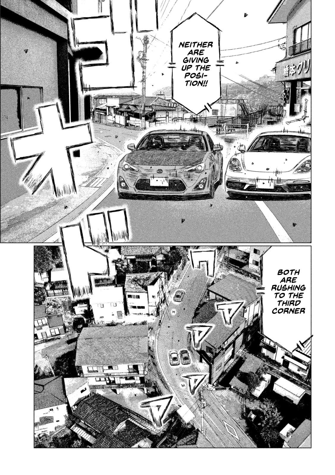 Read MF Ghost ENGLISH Manga Online